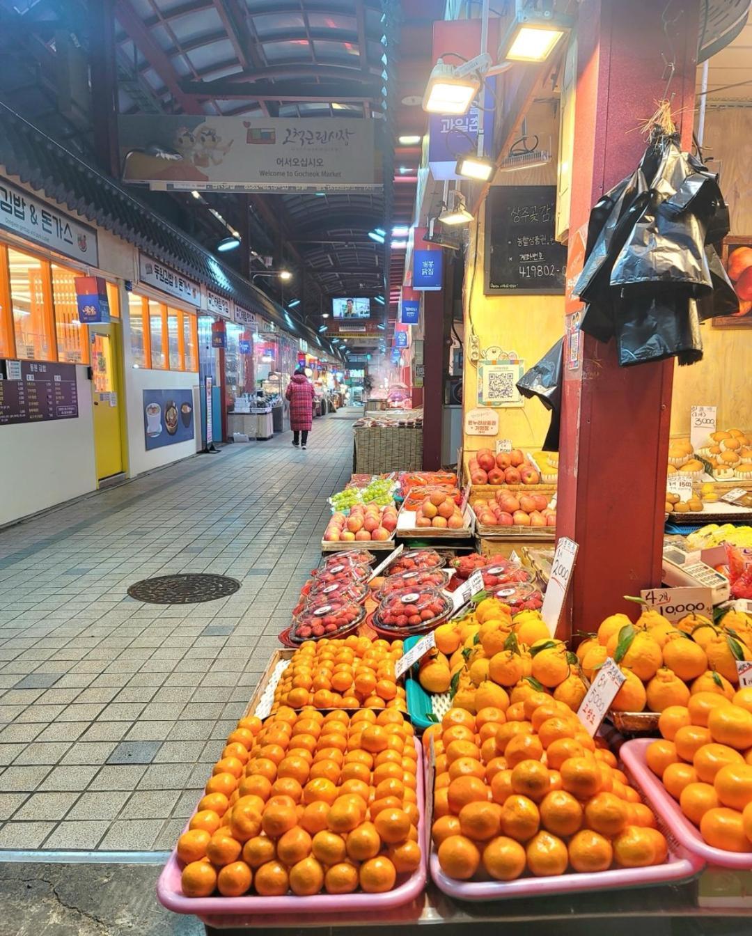 Blessed * Seoul