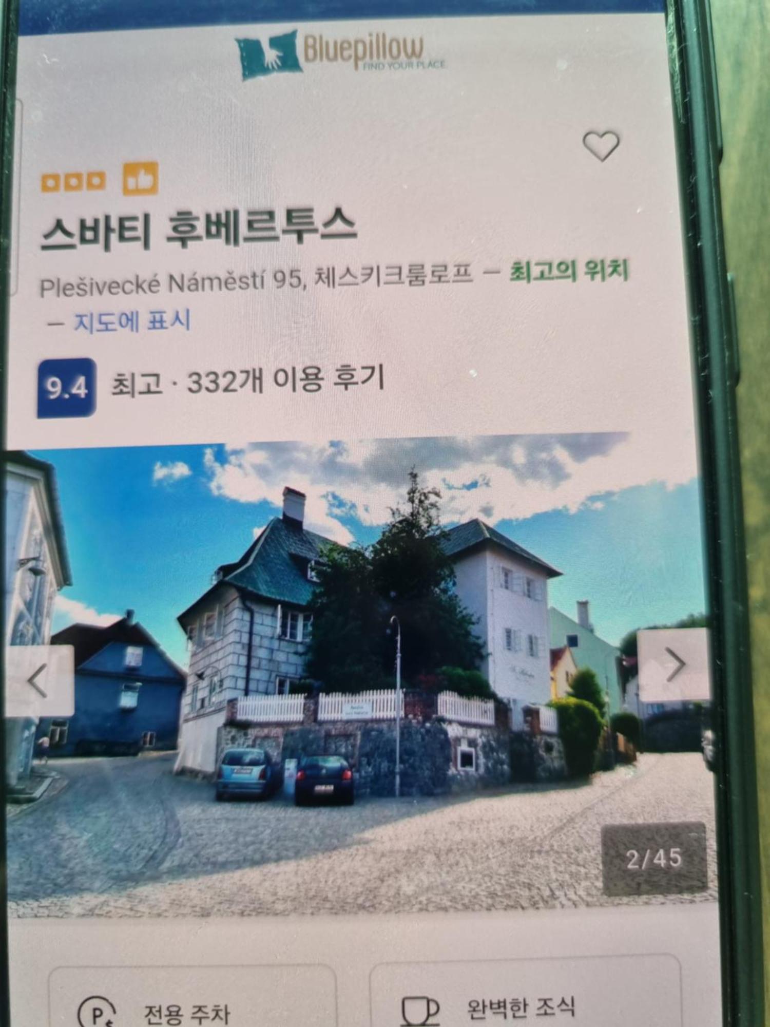 Svati Hubertus Apartment Seoul