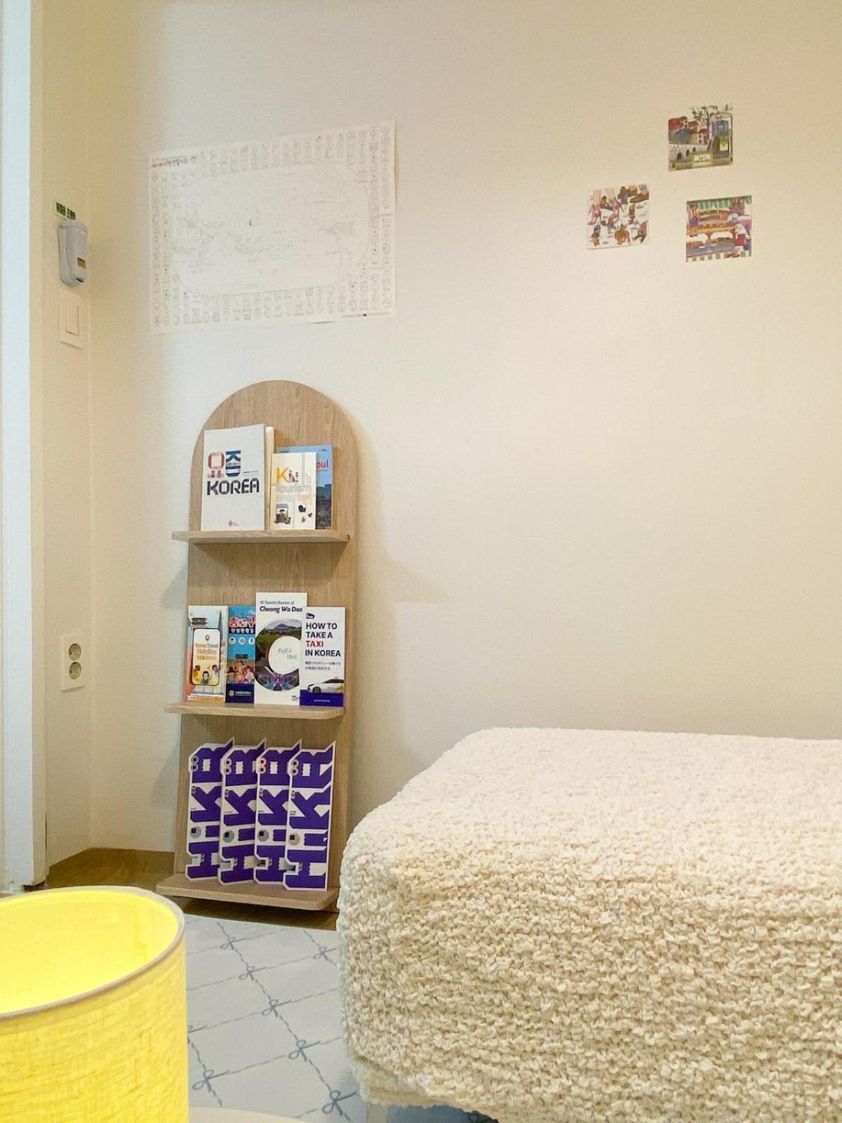 Hyehwa The Hill Apartment Seoul
