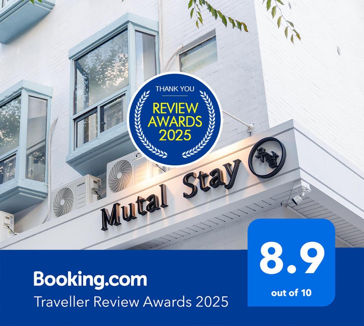 Mutal motel *