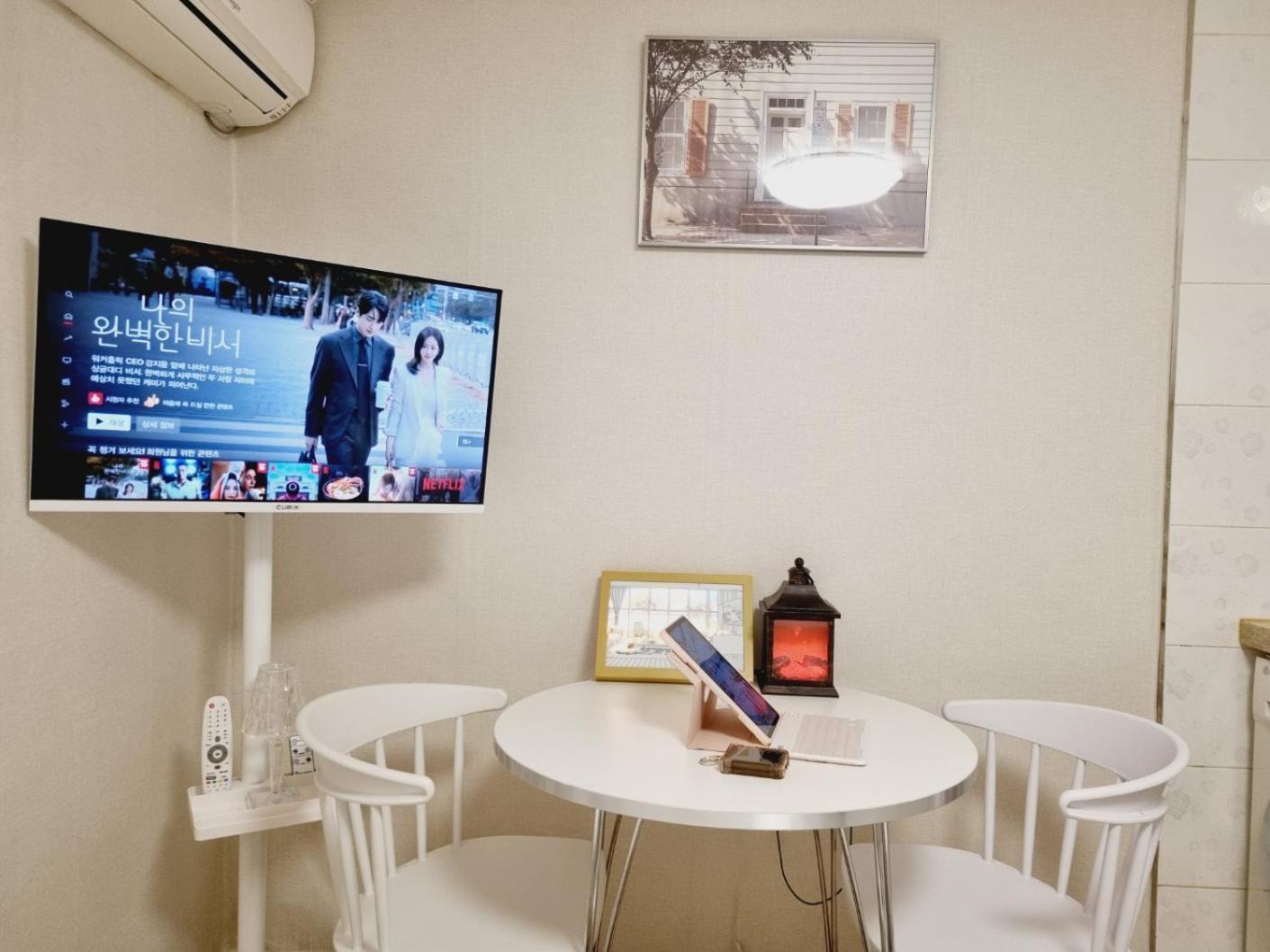 One Minute Ku Apartment
