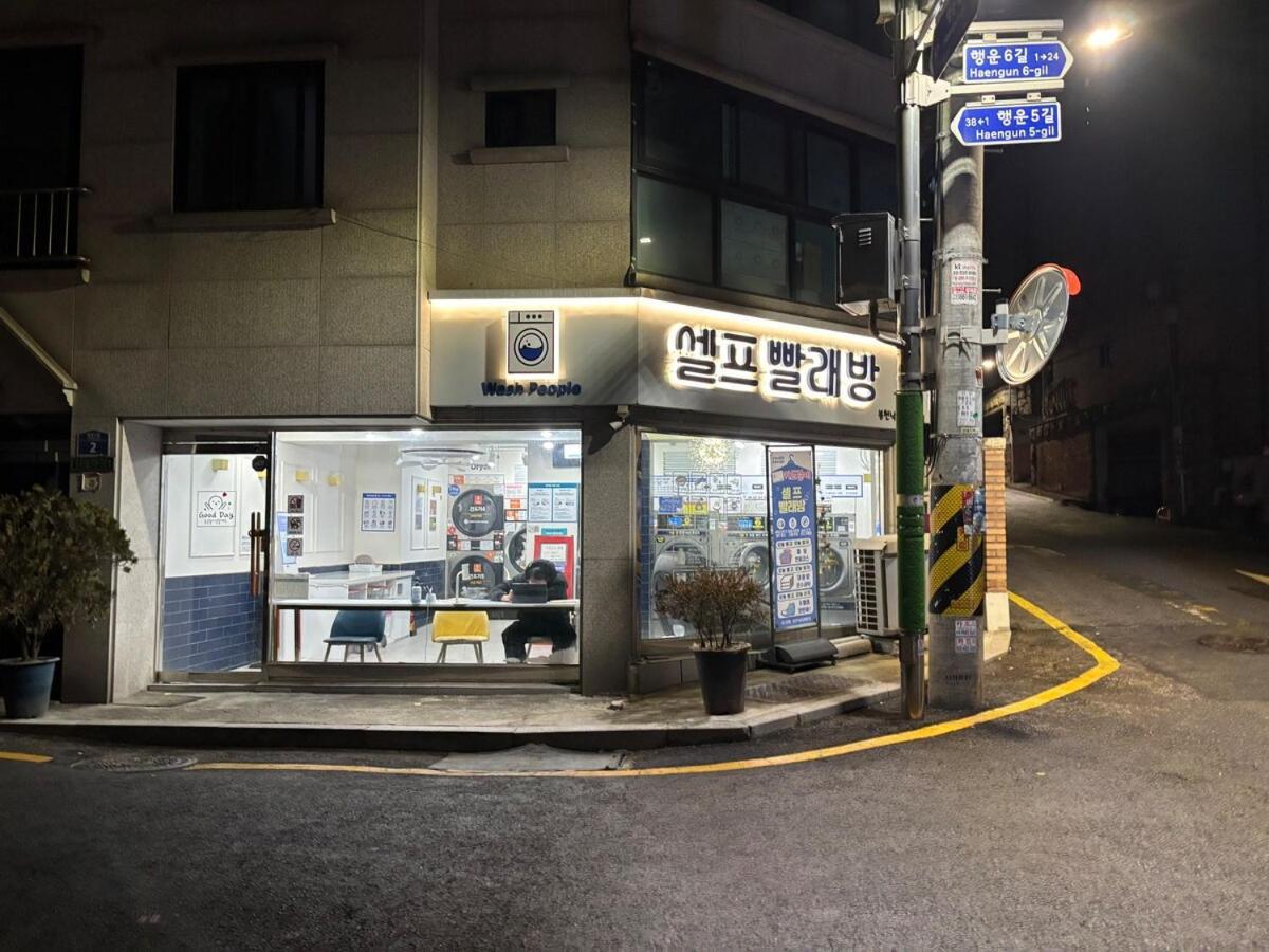 Lucky7house * Seoul