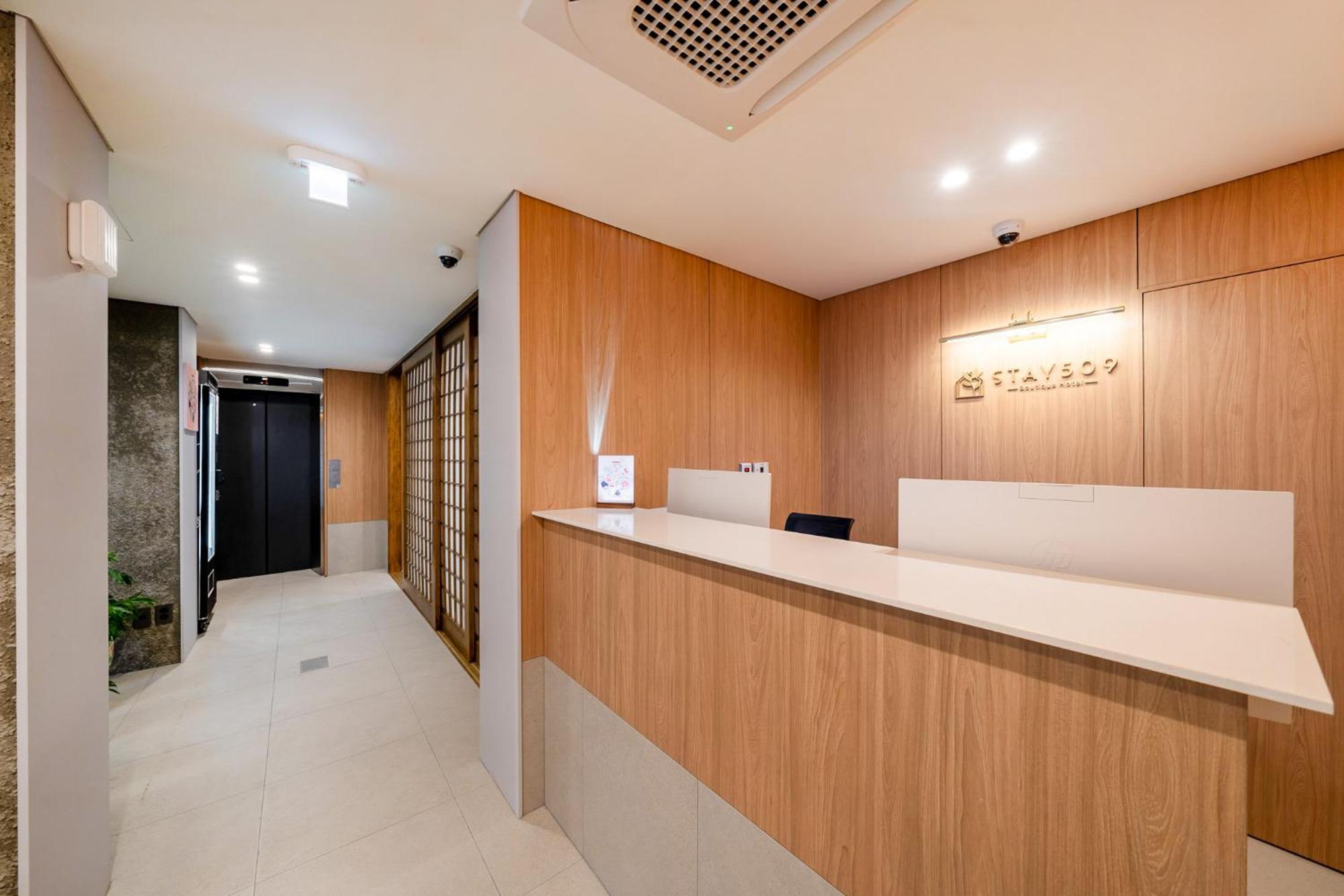 Jamsil 509 Hotel 2*