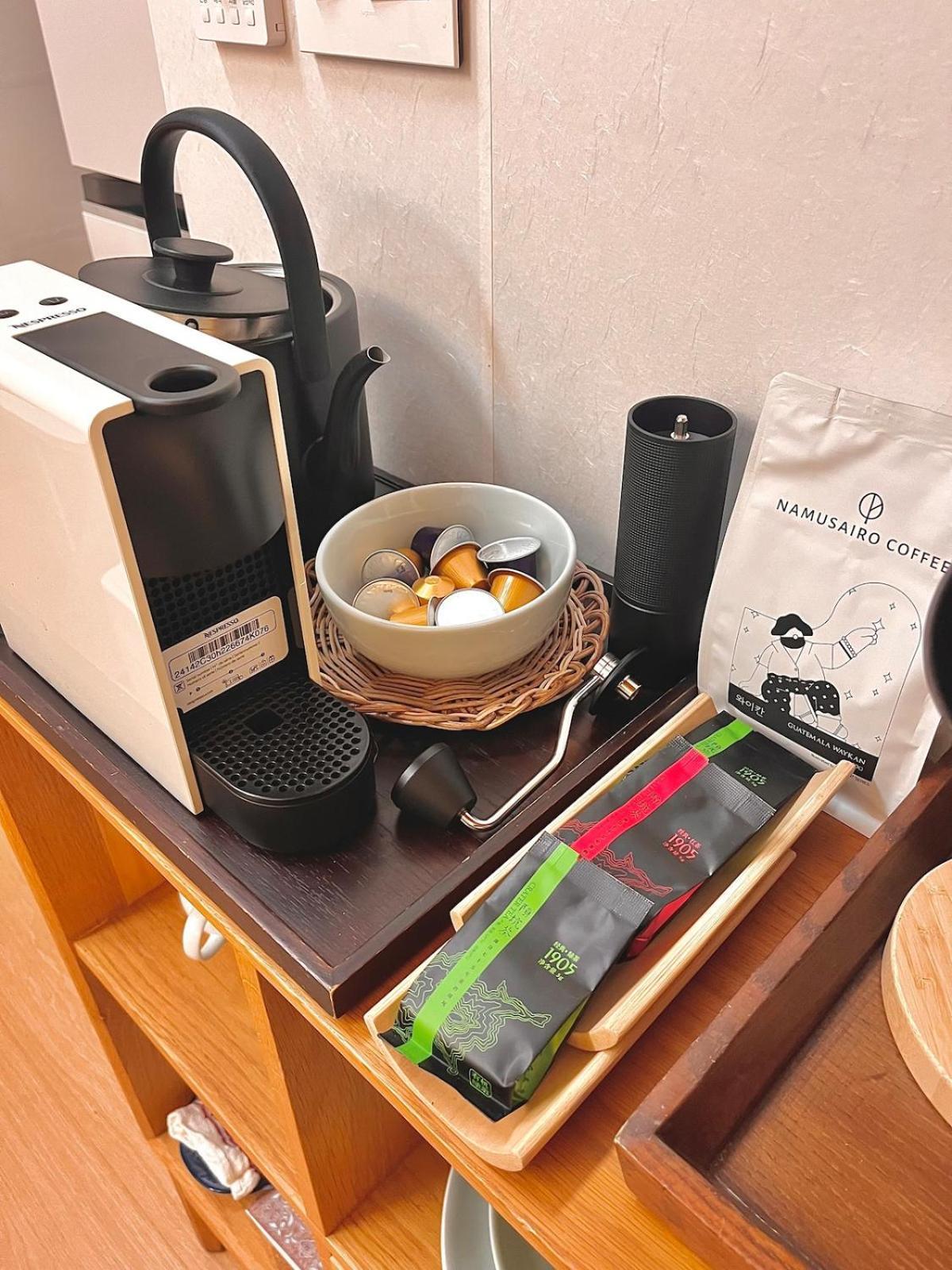 Numaru Two Exclusive Entire Hanoks In Seochon Pousada