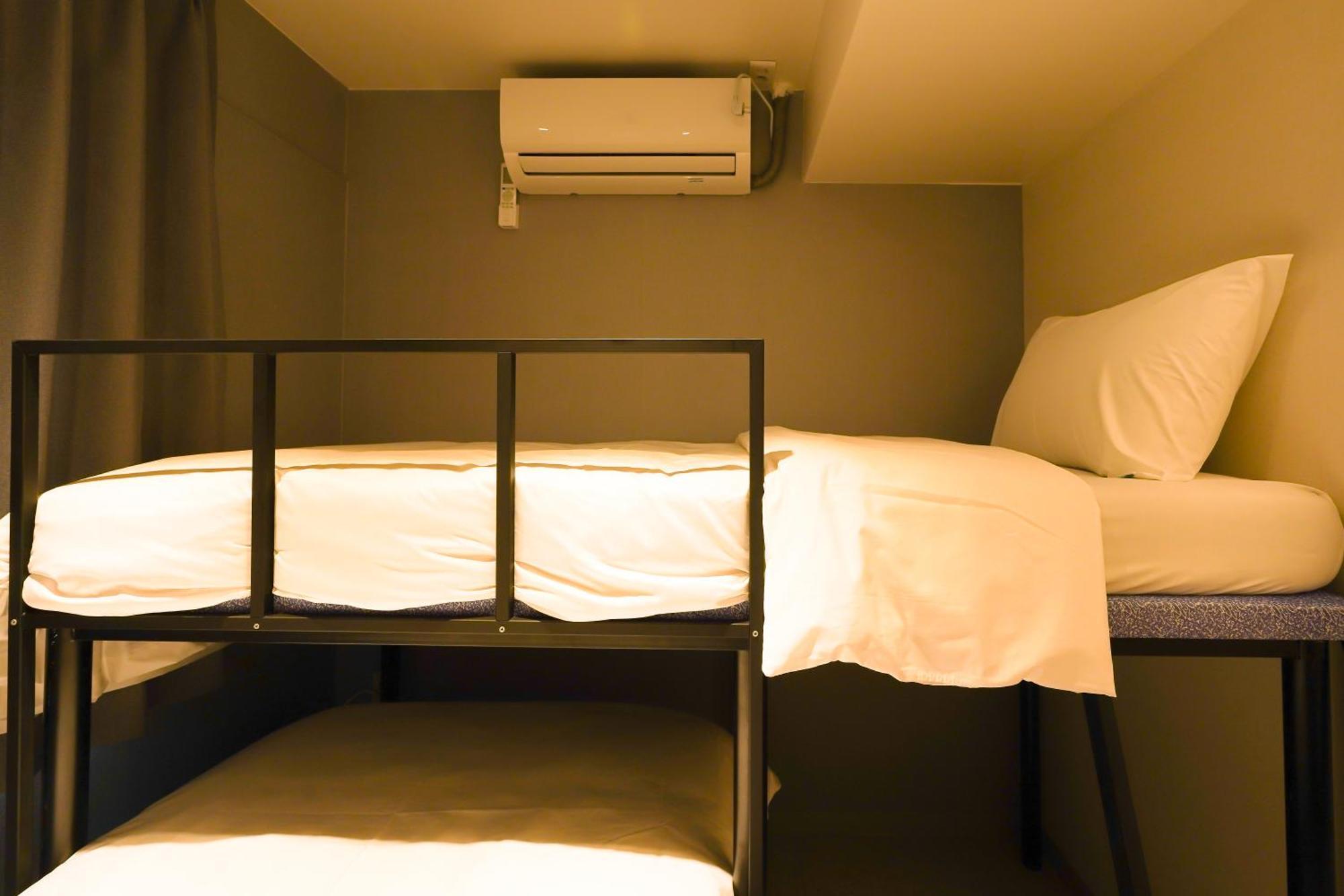 Han Stay Hostel *