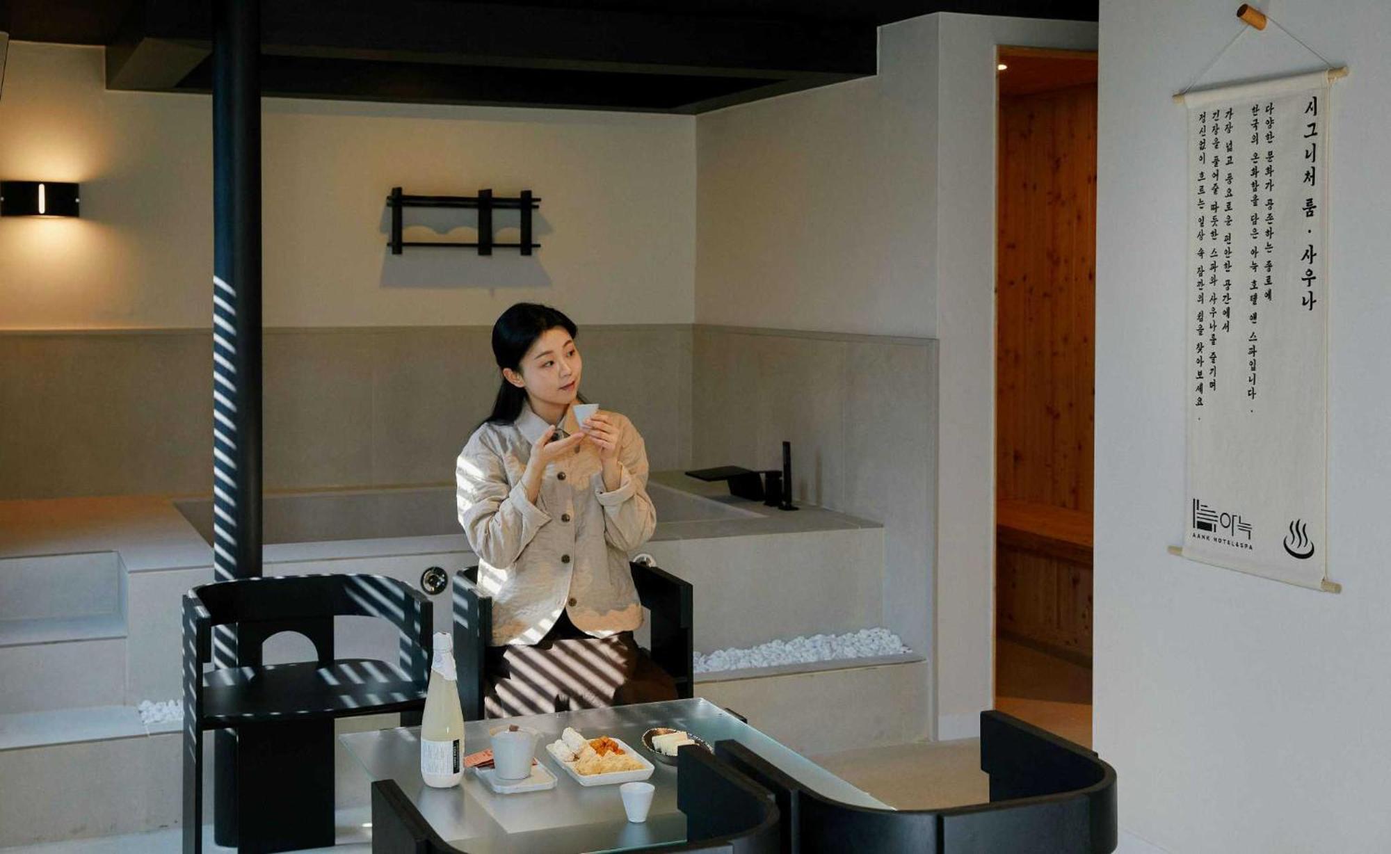 Aank And Jongno Unni Hotel Seoul