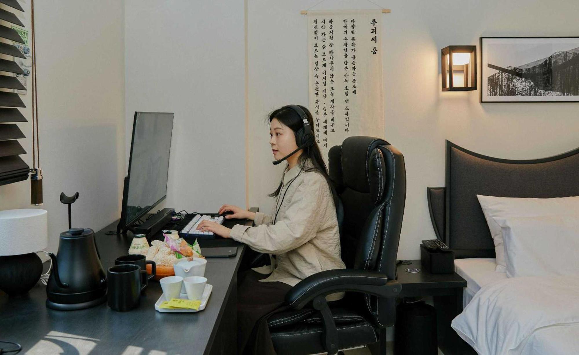 Aank And Jongno Unni Hotel