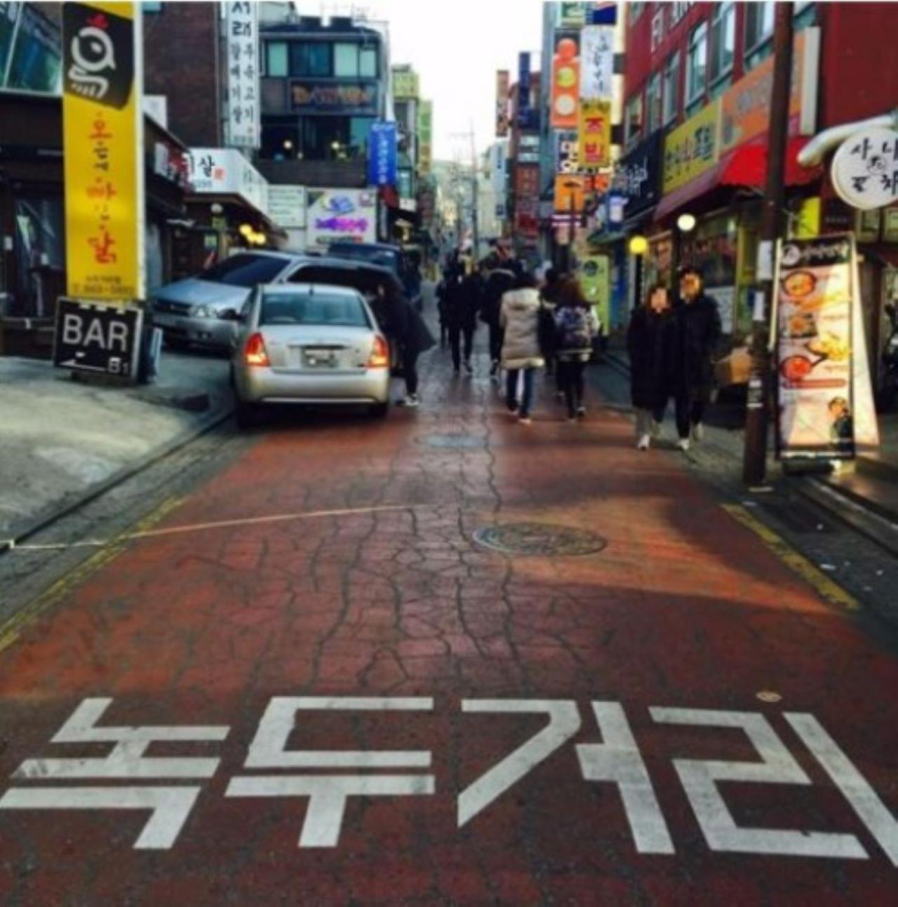 Yoon In #convenient Transportation #hotelbedroom #wide3 8 People #familygroup # Free Parking * Seoul