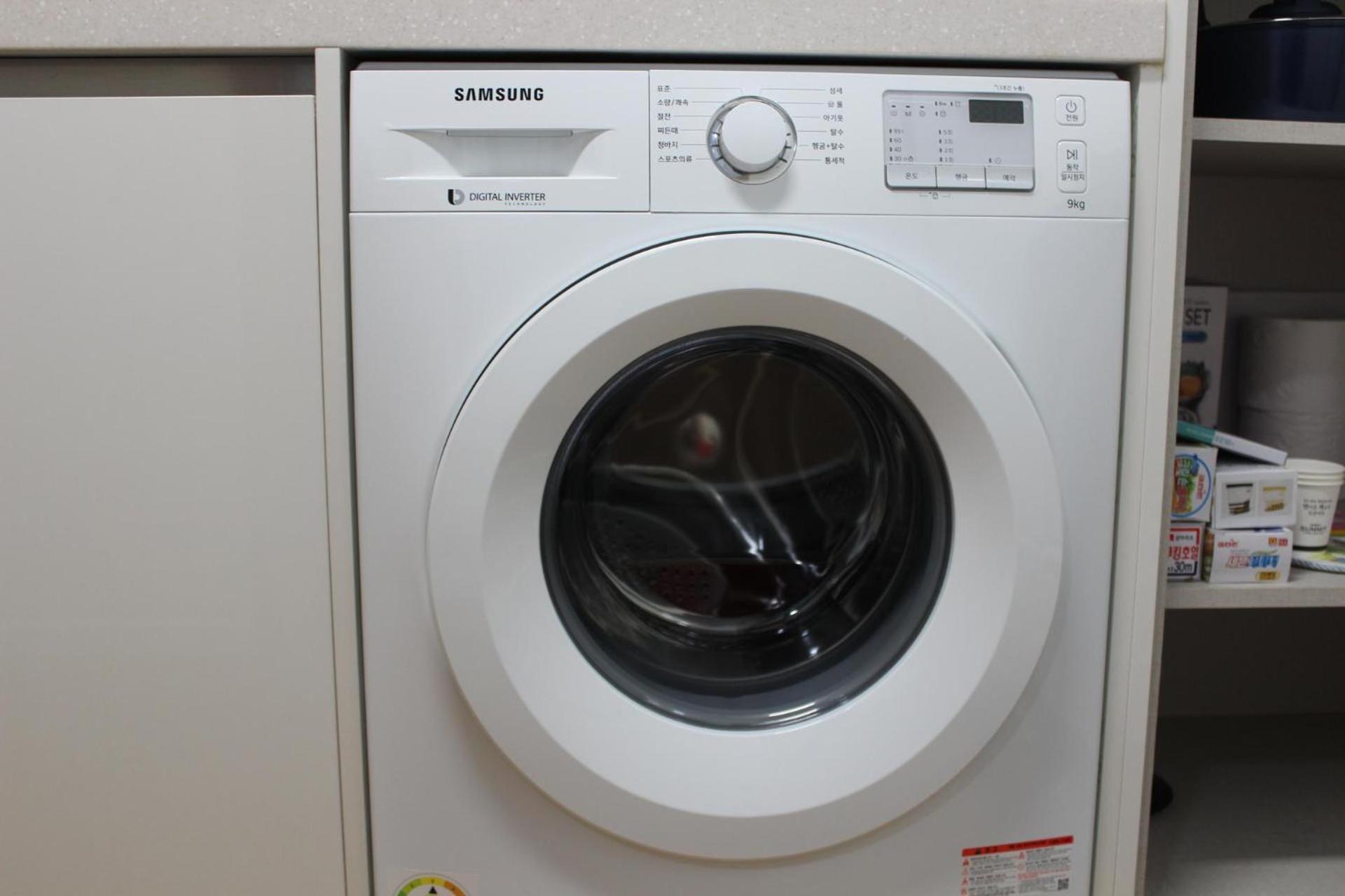 Apartment Cozy Officetel Near Gangnam Station