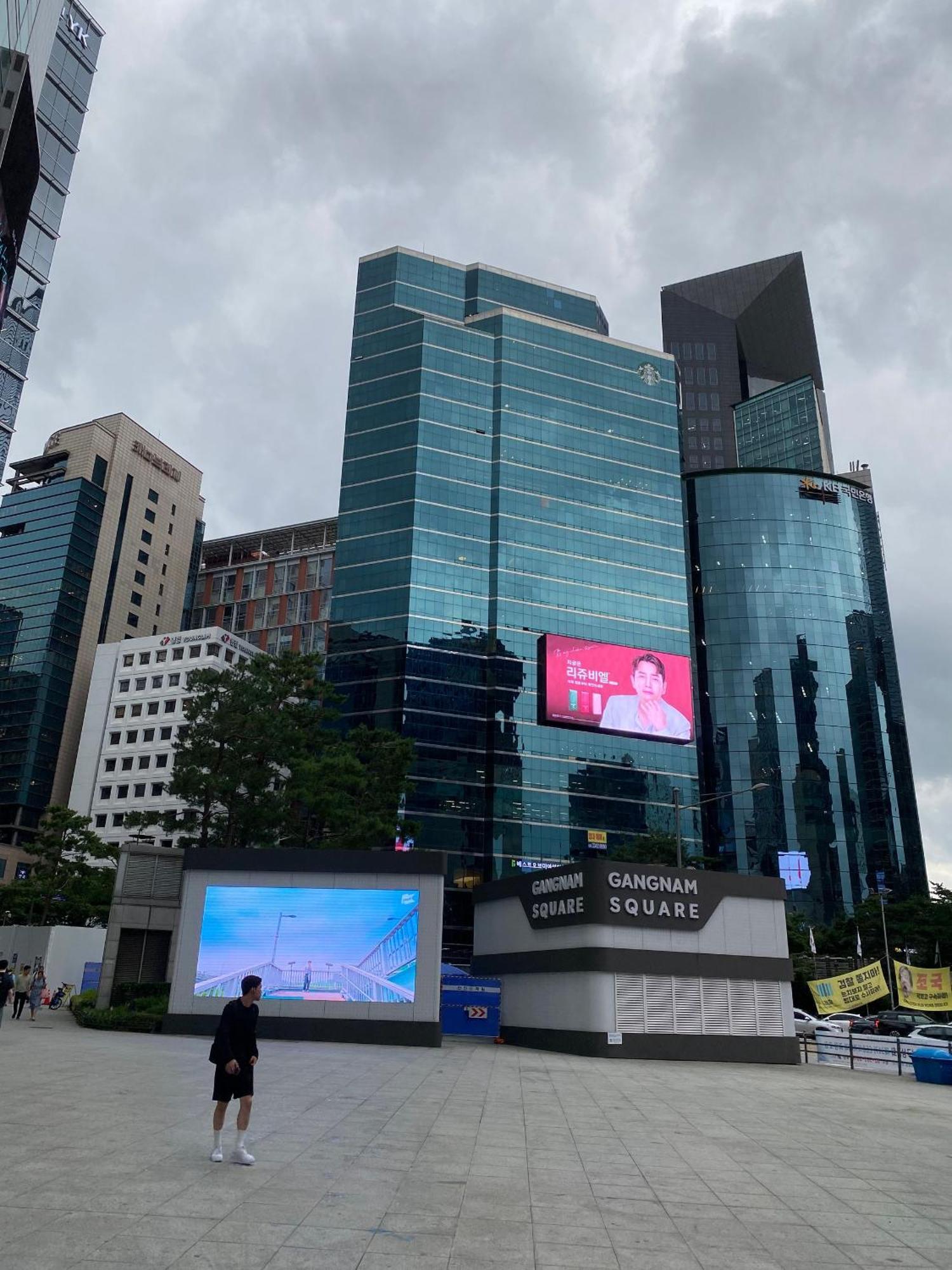 Apartment Cozy Officetel Near Gangnam Station *