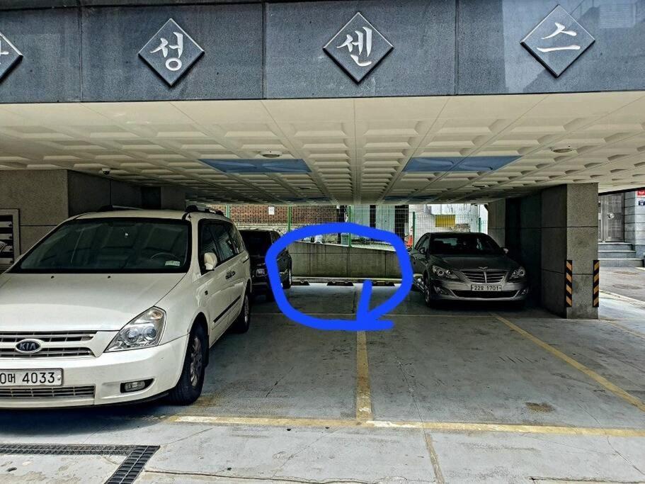 Convenient Location 3-person With Living And 2 Bedrooms, 600 Meters From Bogukmun Station, 5 Stops To Snu Bundang Hospital, Close To Korea Seul