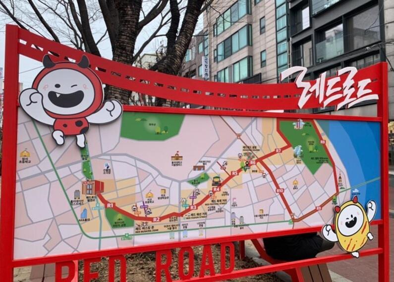 Apartment Hongdae 5 Minutes, Sangsu Station 2 Minutes, Maximum 6 People, 3 Queen Beds, Free Luggage Storage *