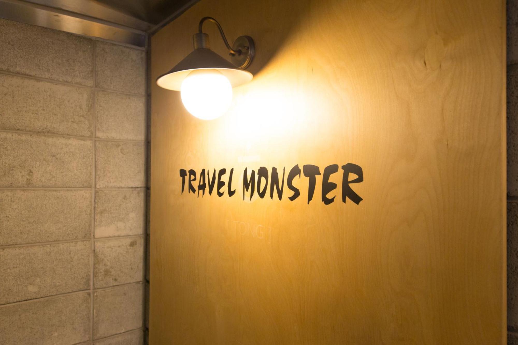 Travel Monster Guest house Seoul