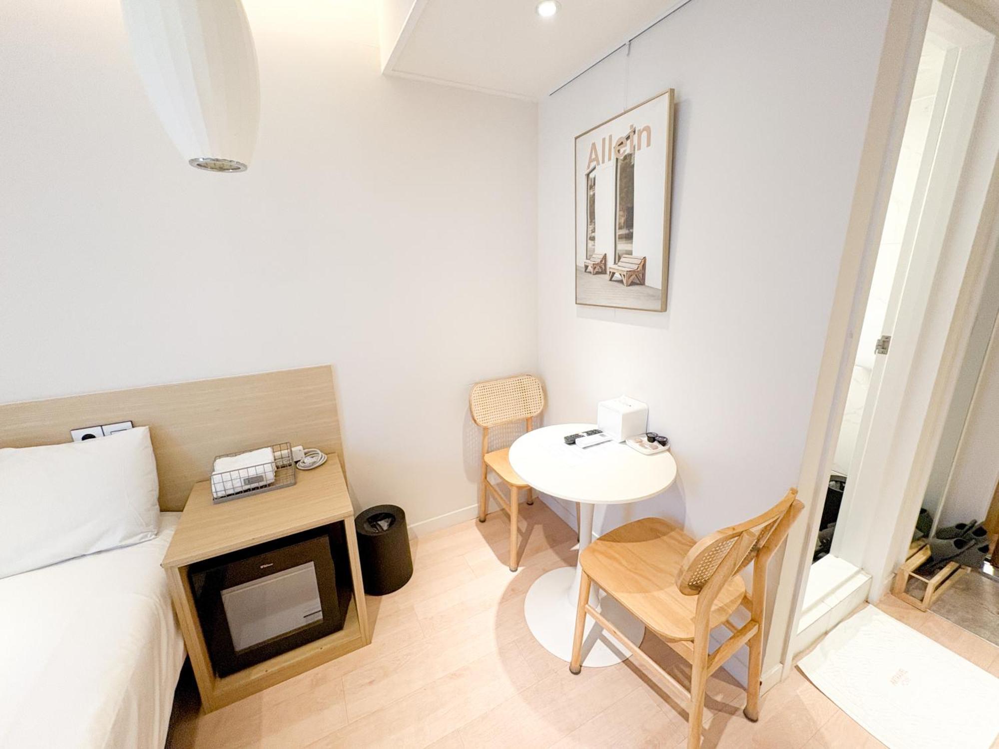 Artravel Aparthotel 2*