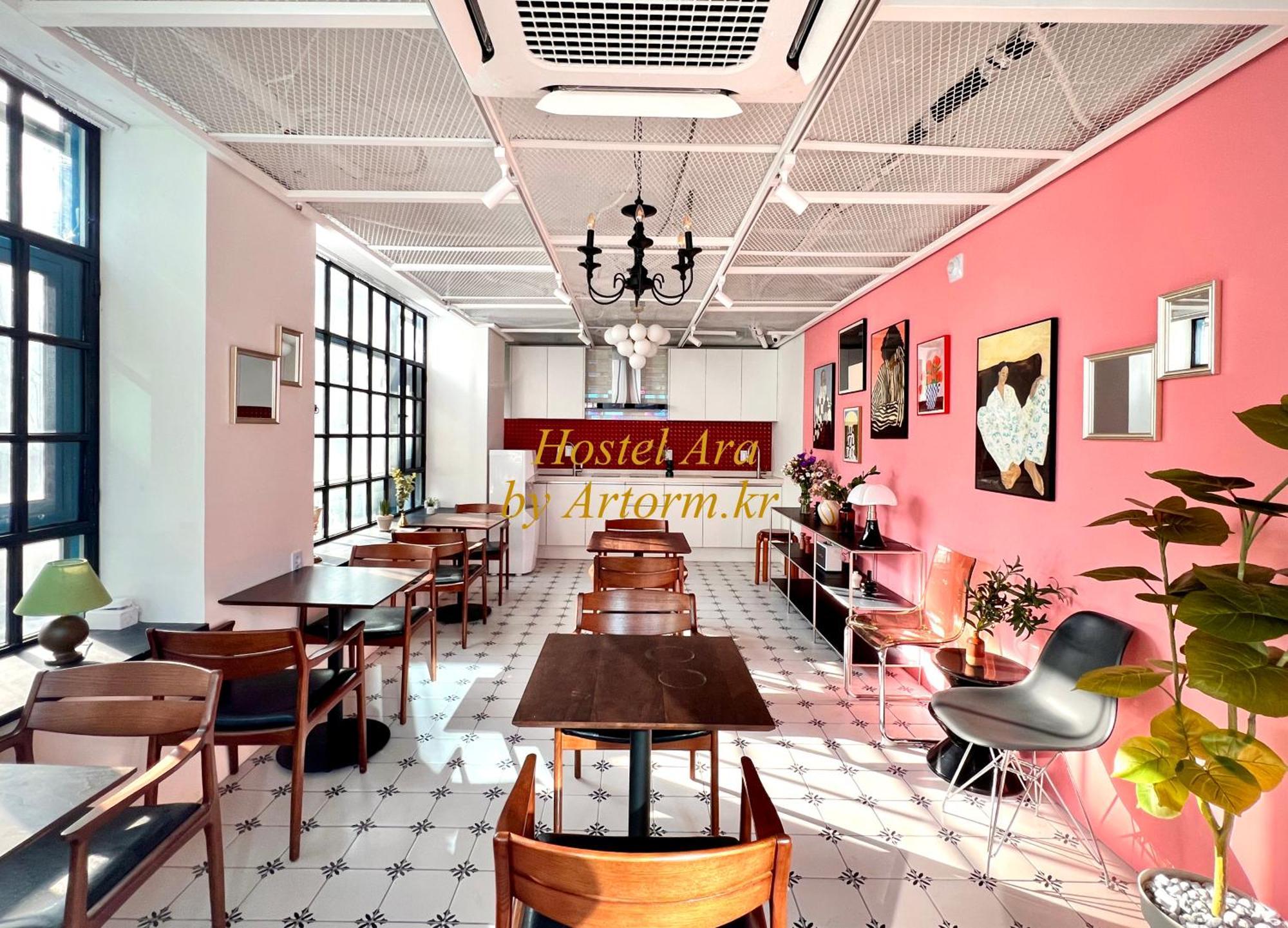 Ara125 Hostel