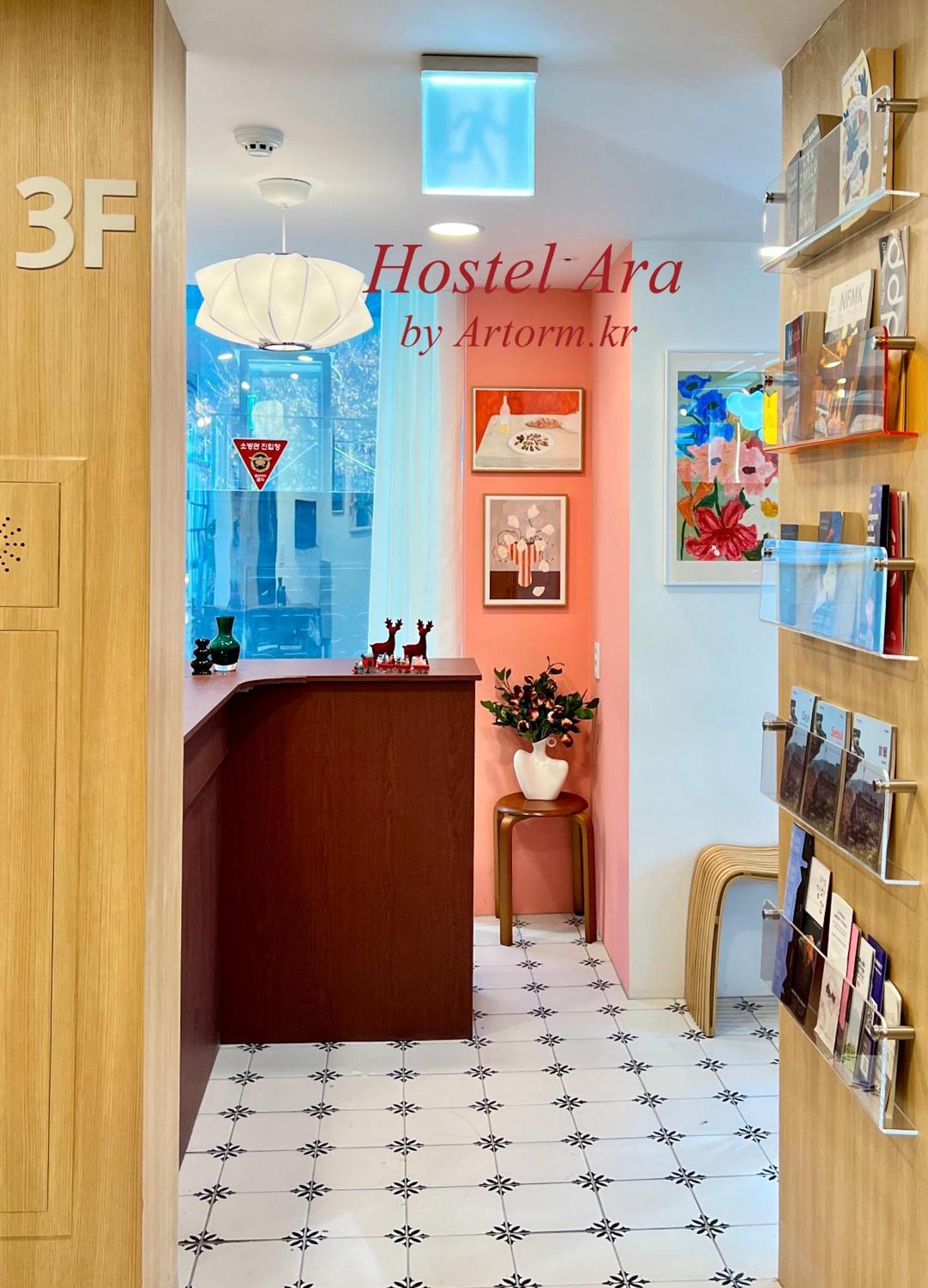 Ara125 Hostel Seoul