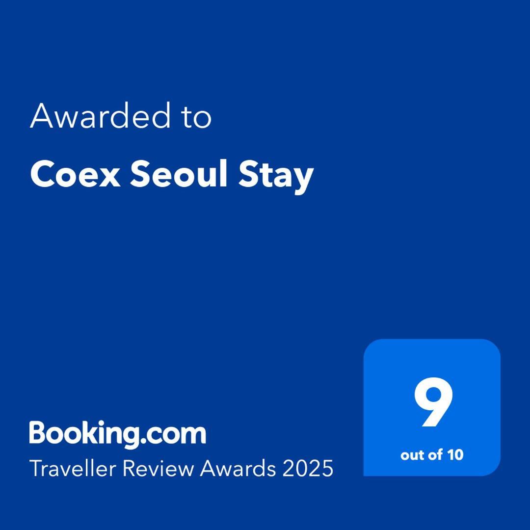 Coex Seoul