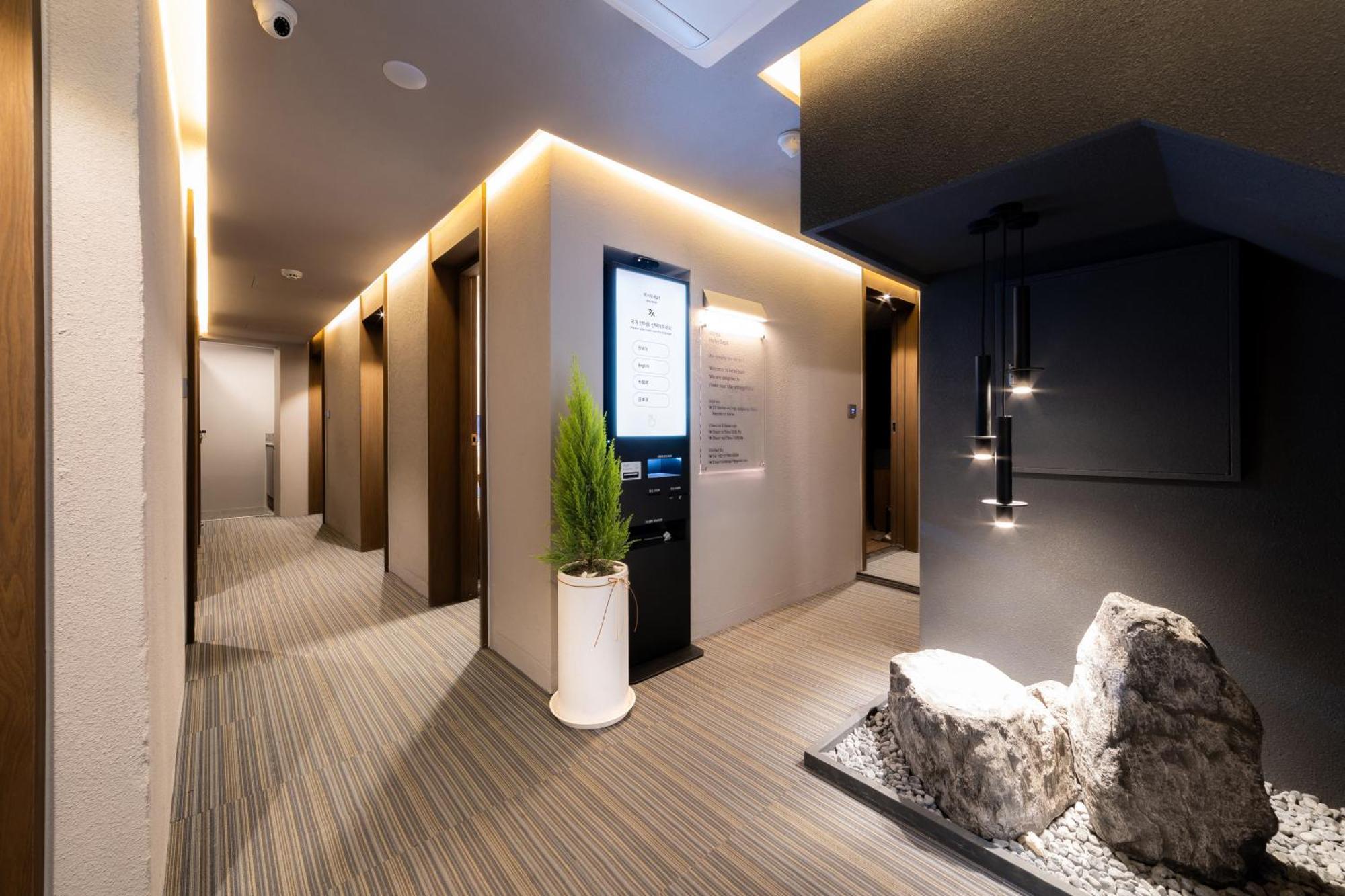 Hotel Guwol 3*