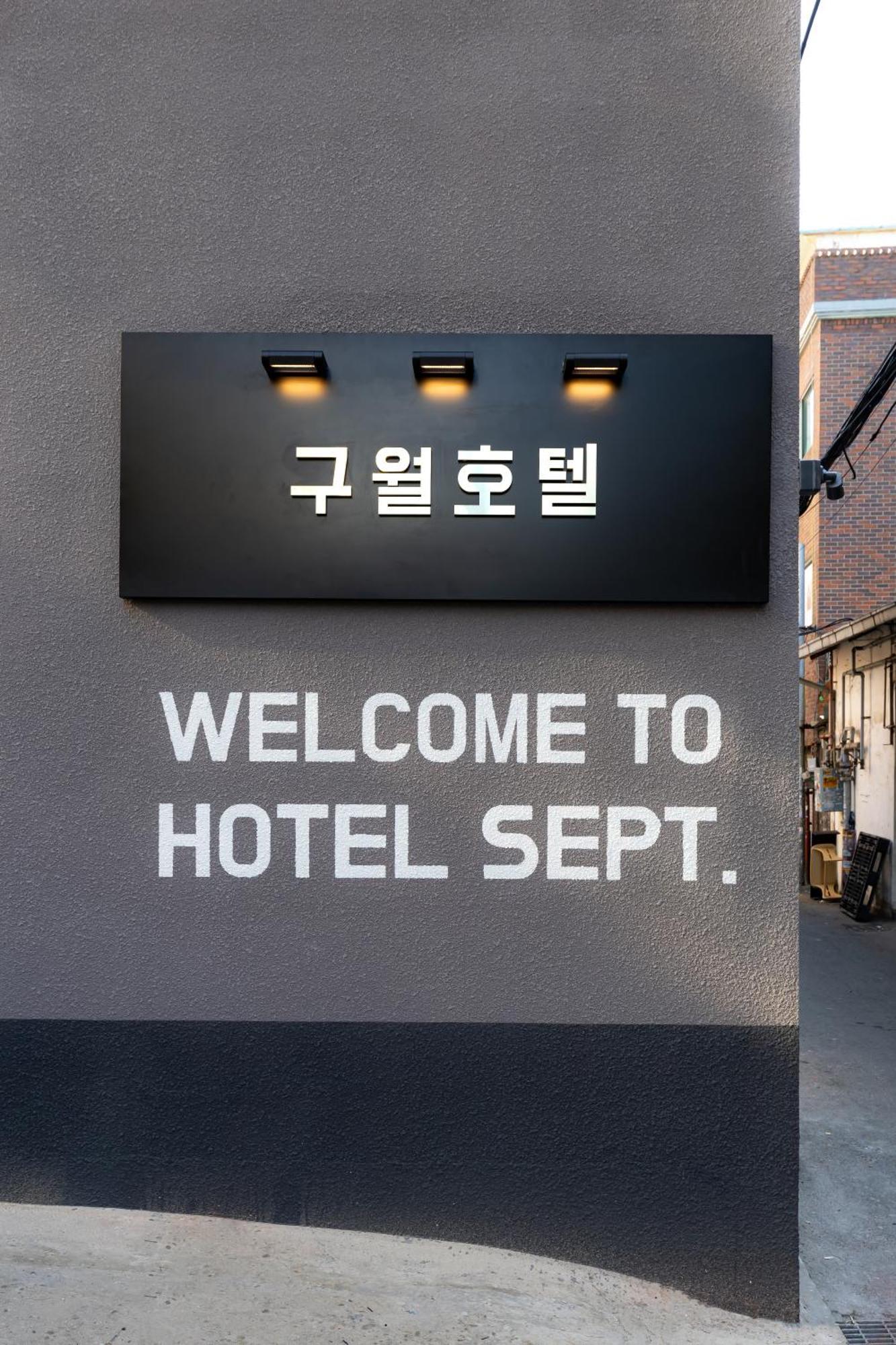 Guwol Seoul