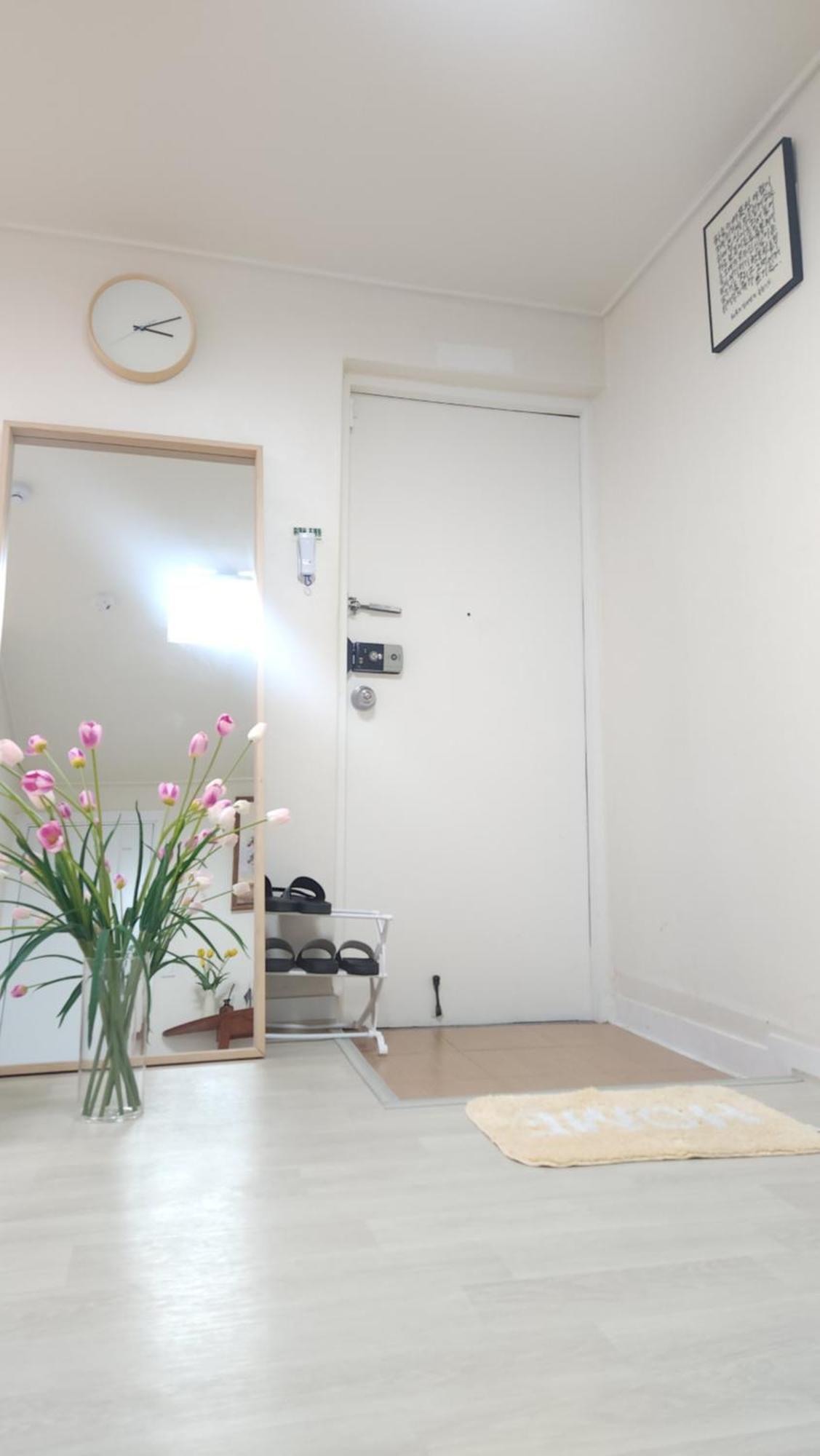 Poetry House * Seul
