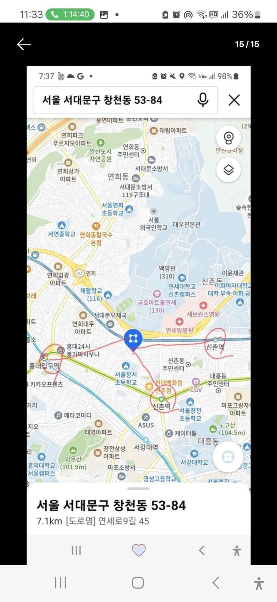 Pousada Sinchon Severance Yonsei Univ Hongik Univ