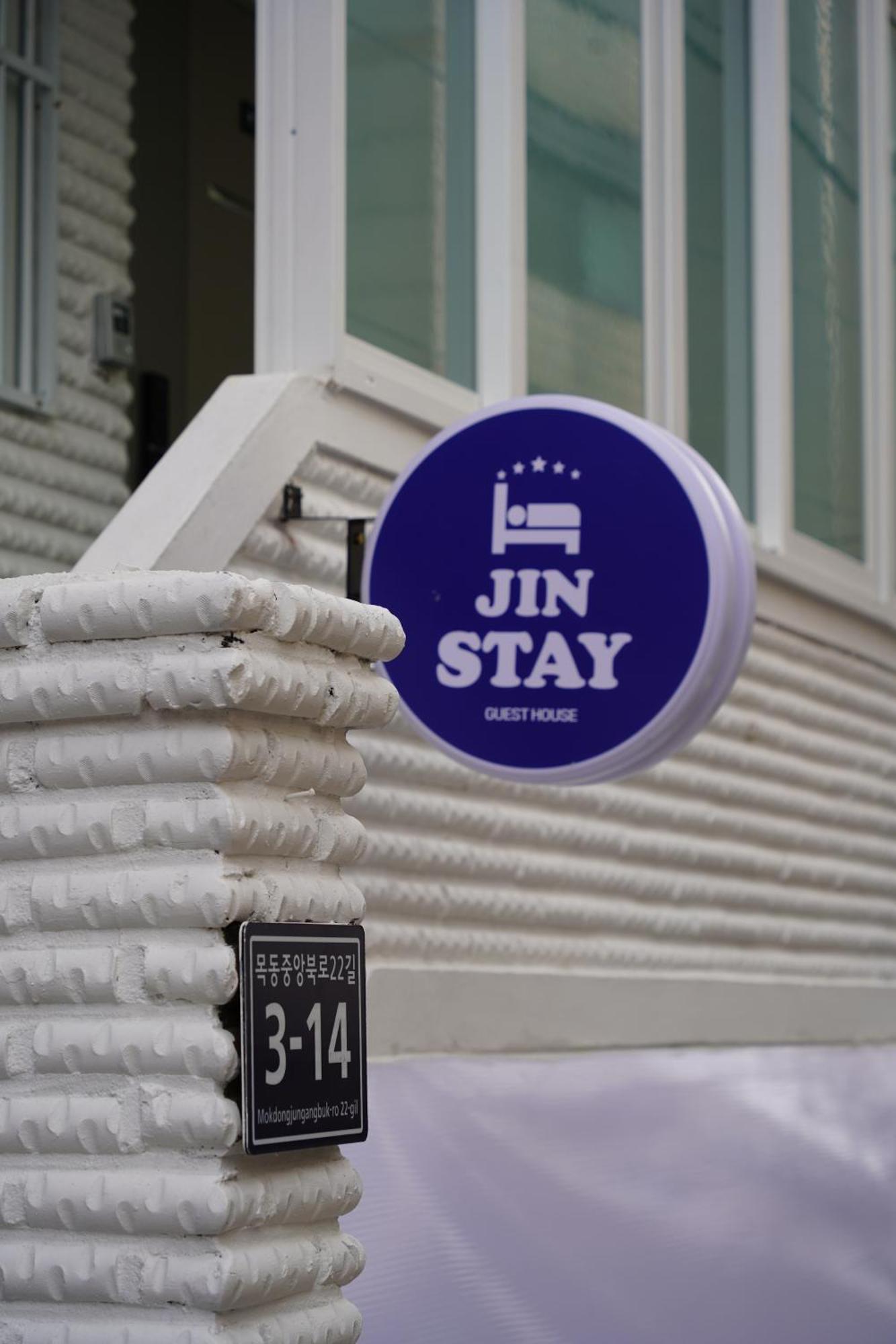 Cozy Jin I Yeomchang 102 Guest house *