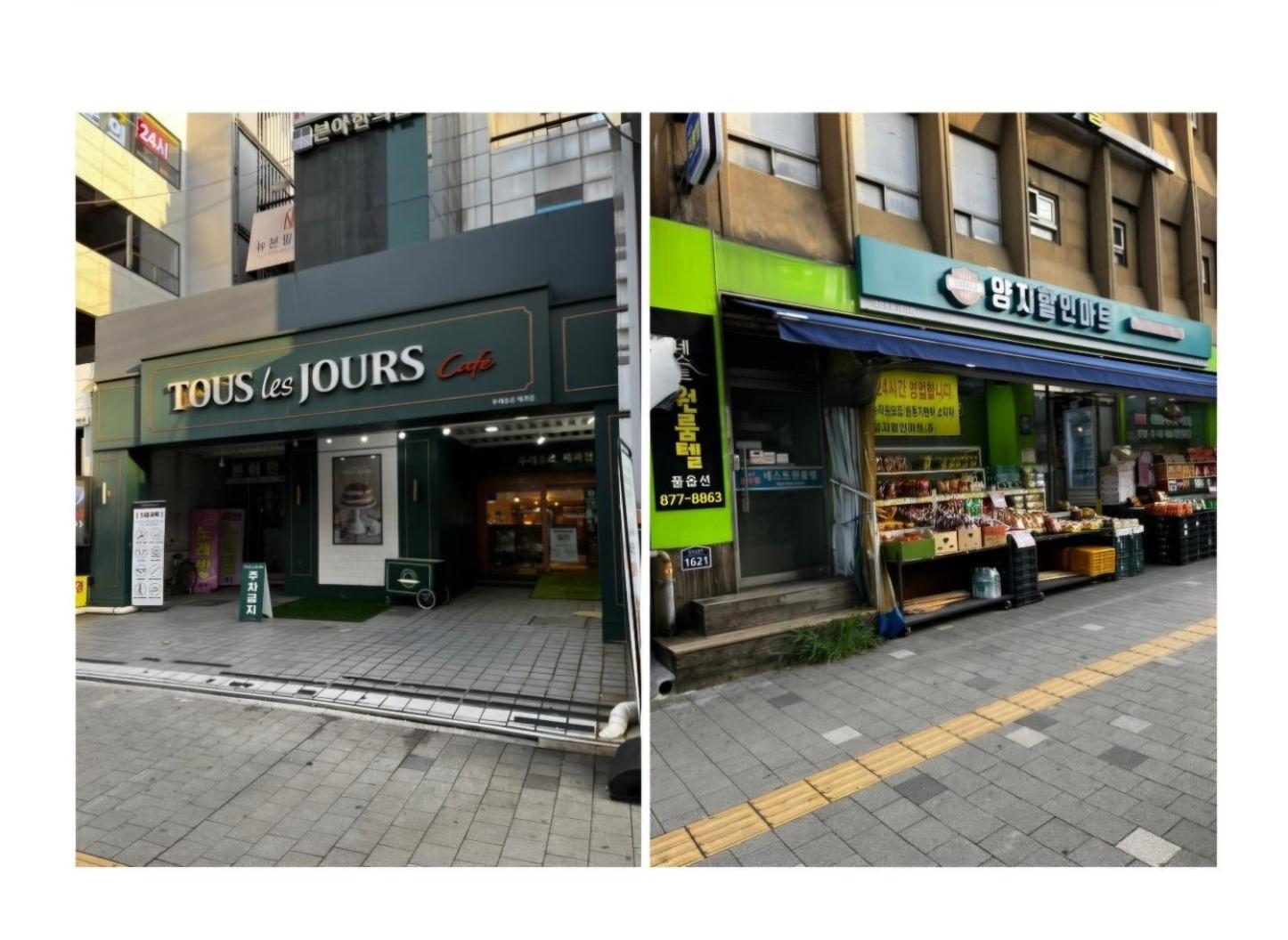 #hongdae 20min #gangnam 18min #sillim 3min #freeparking #airport Bus 5min * Seoul