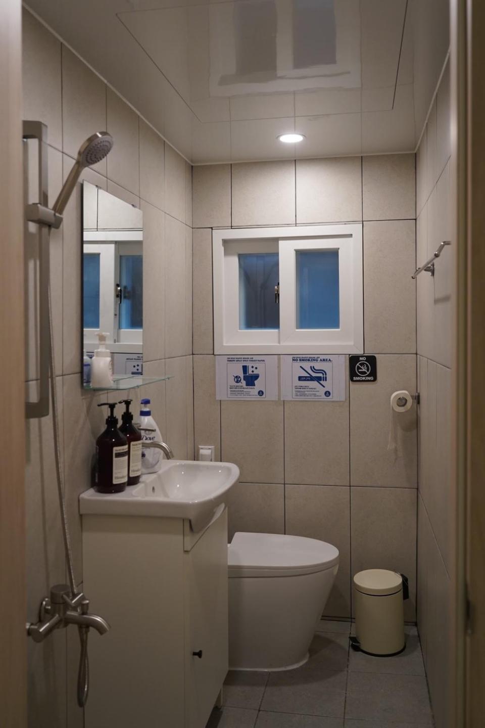 Cozy Jin I Yeomchang 102 Guest house *