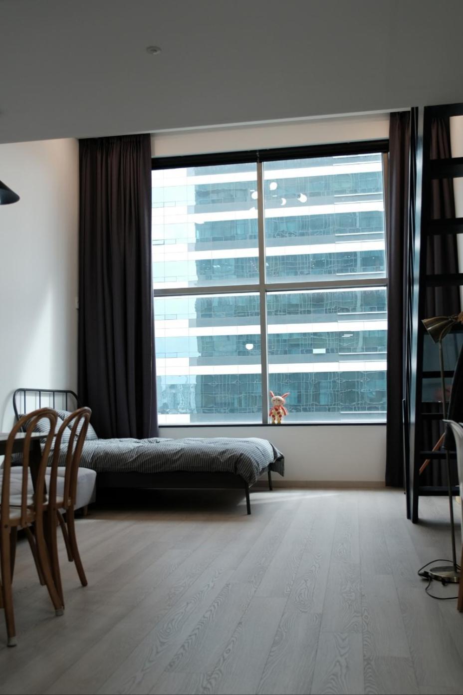 Apartment Yull Aparttel