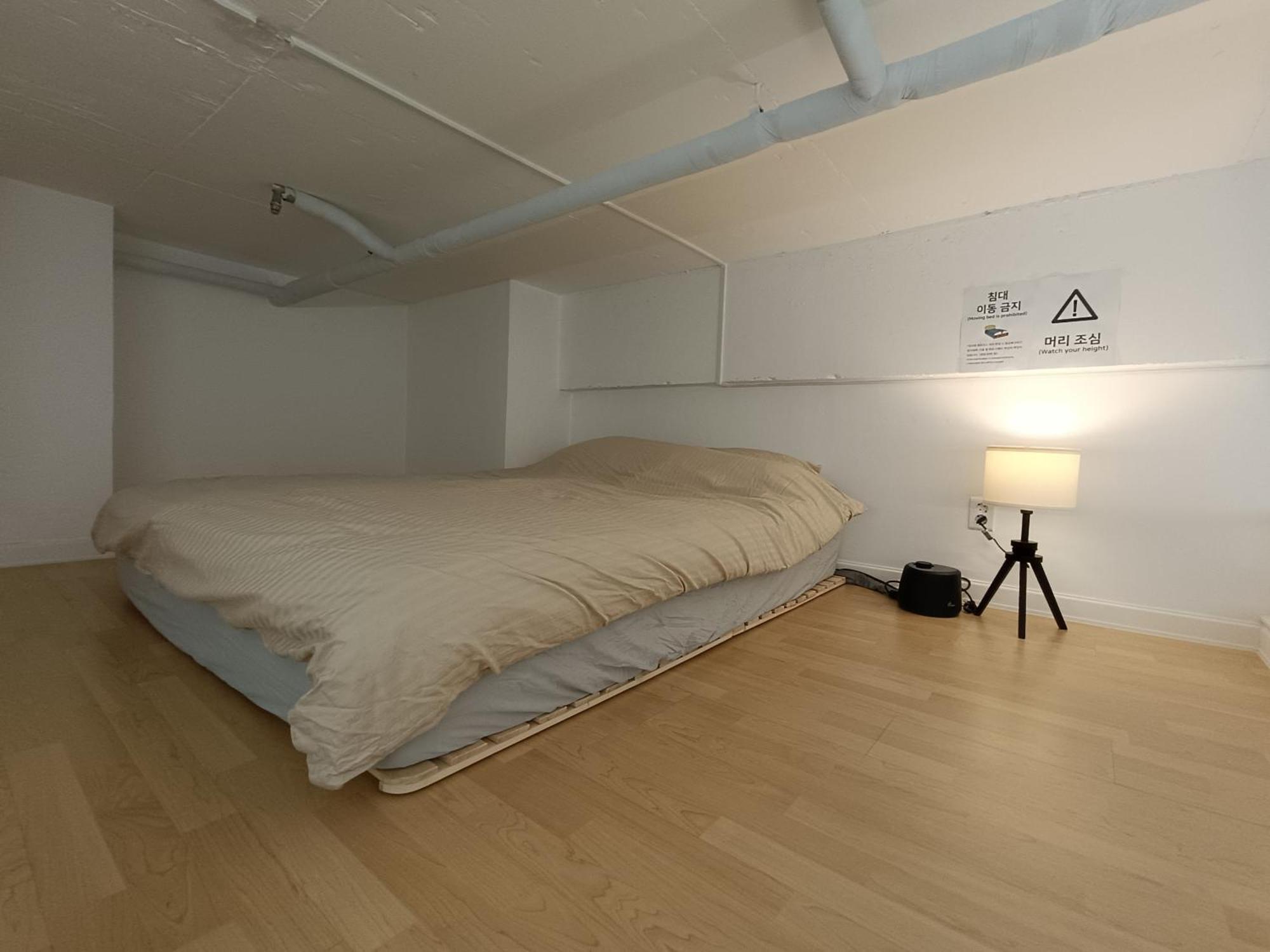 Minimalism 6 Next To Gimpo Airport * Seoul
