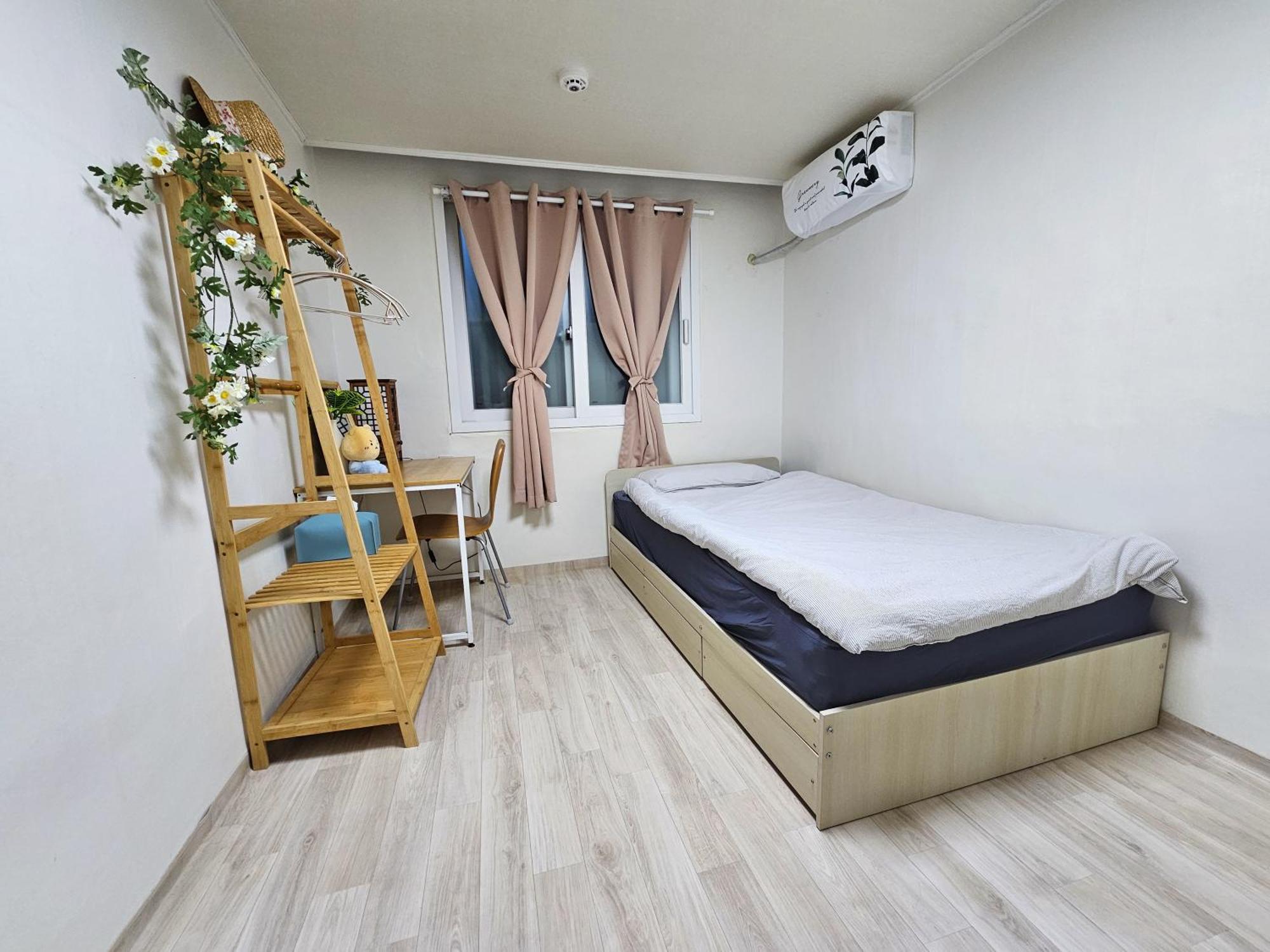 Moinn House Guest house *