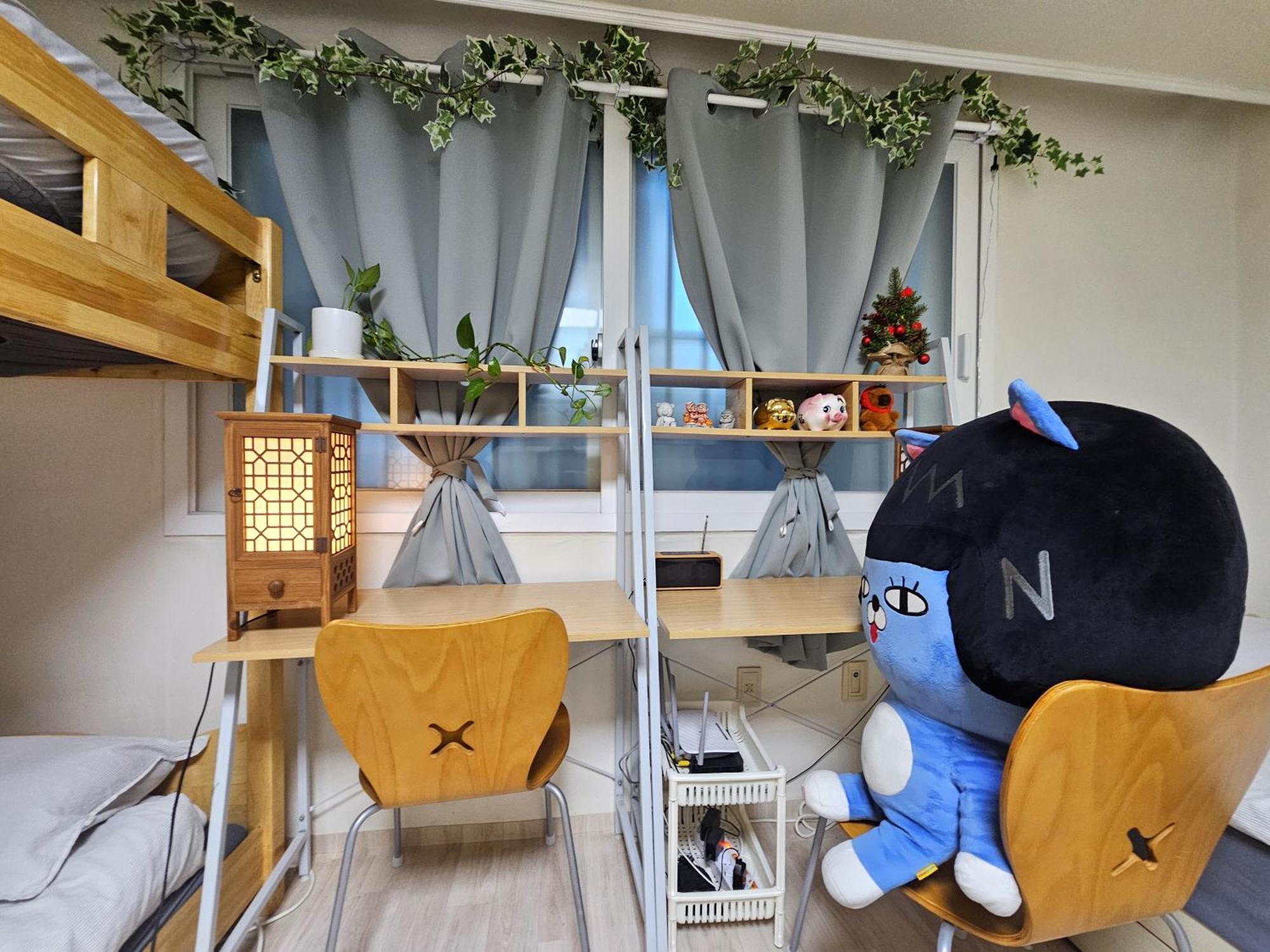 Moinn House Guest house *