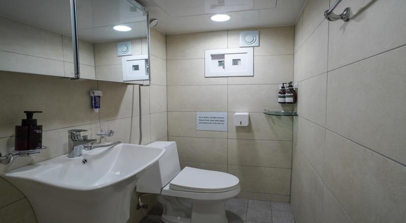 Gongdeok Guest house Seoul