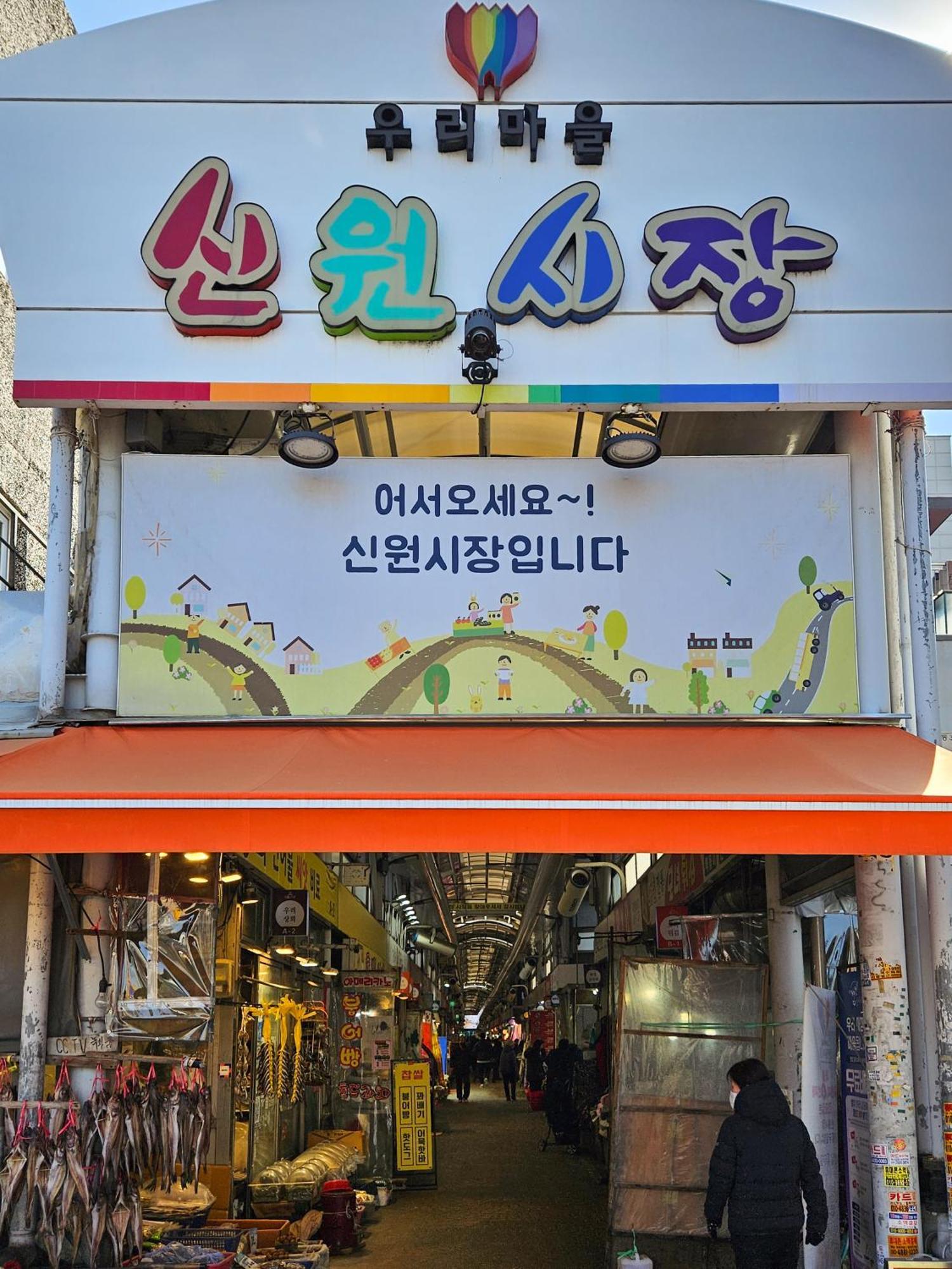 Vila Sensibility Warmth Cozy New Construction Pleasant Hongdae Gangnam 30 Minutes *