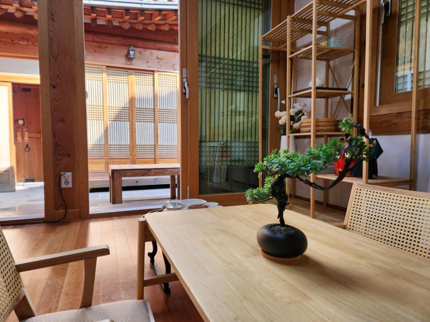Traditional Family Hanok, Moonlight Fragrance Pousada *