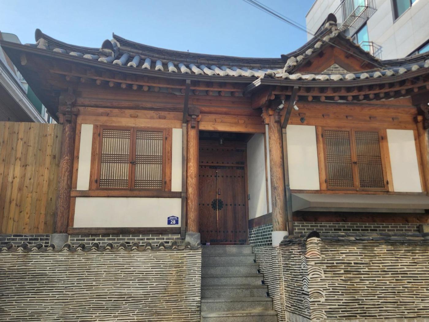 Pousada Traditional Family Hanok, Moonlight Fragrance Seul