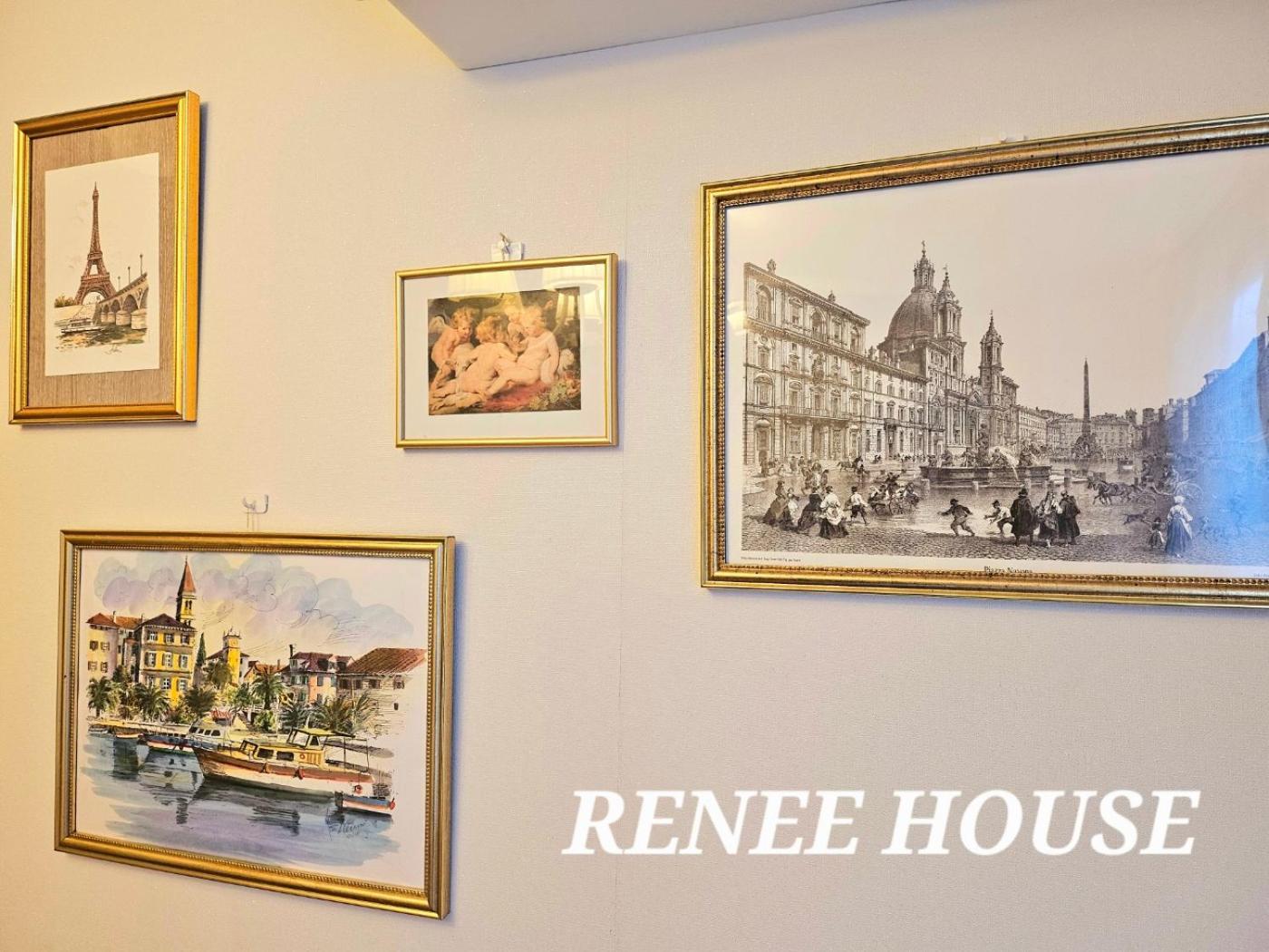 Renee Cozy House * Seoul