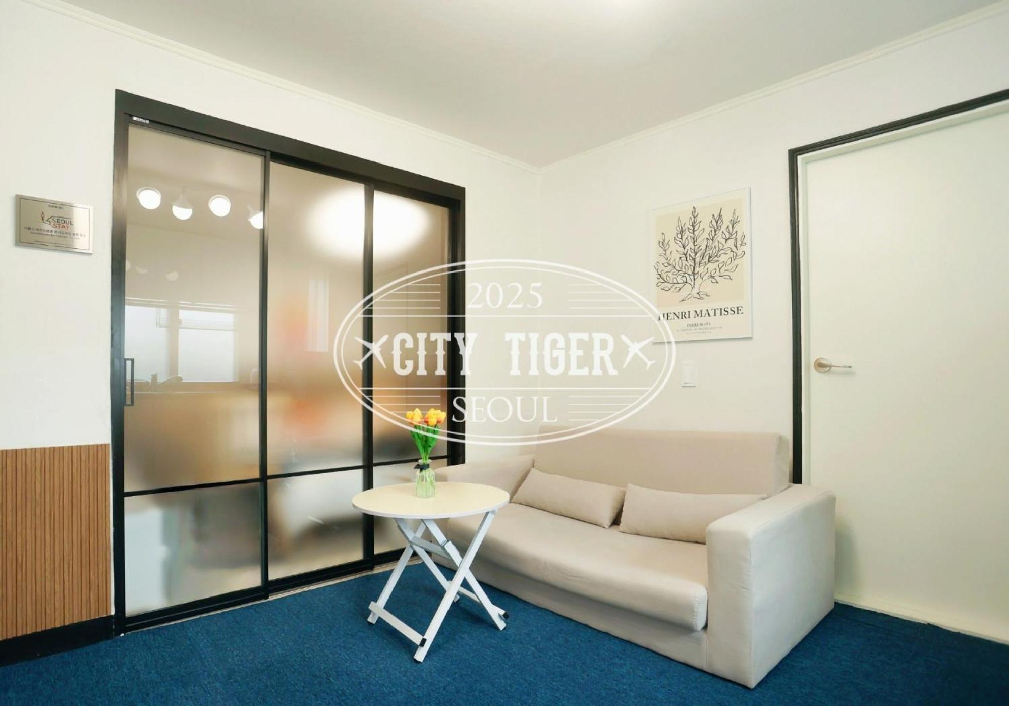 Pousada Citytiger *