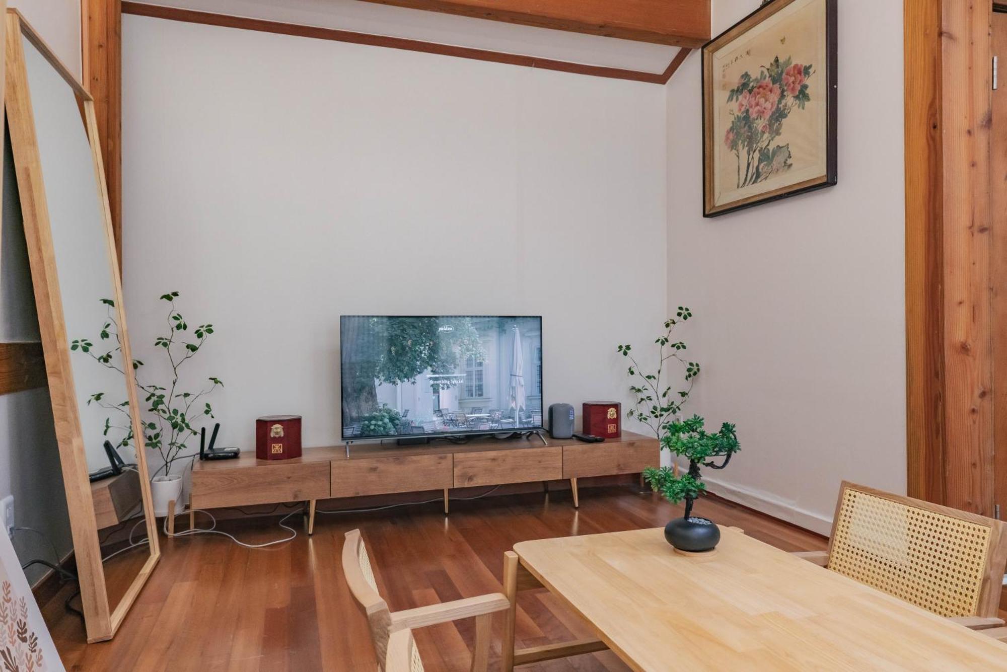 Traditional Family Hanok, Moonlight Fragrance Seul