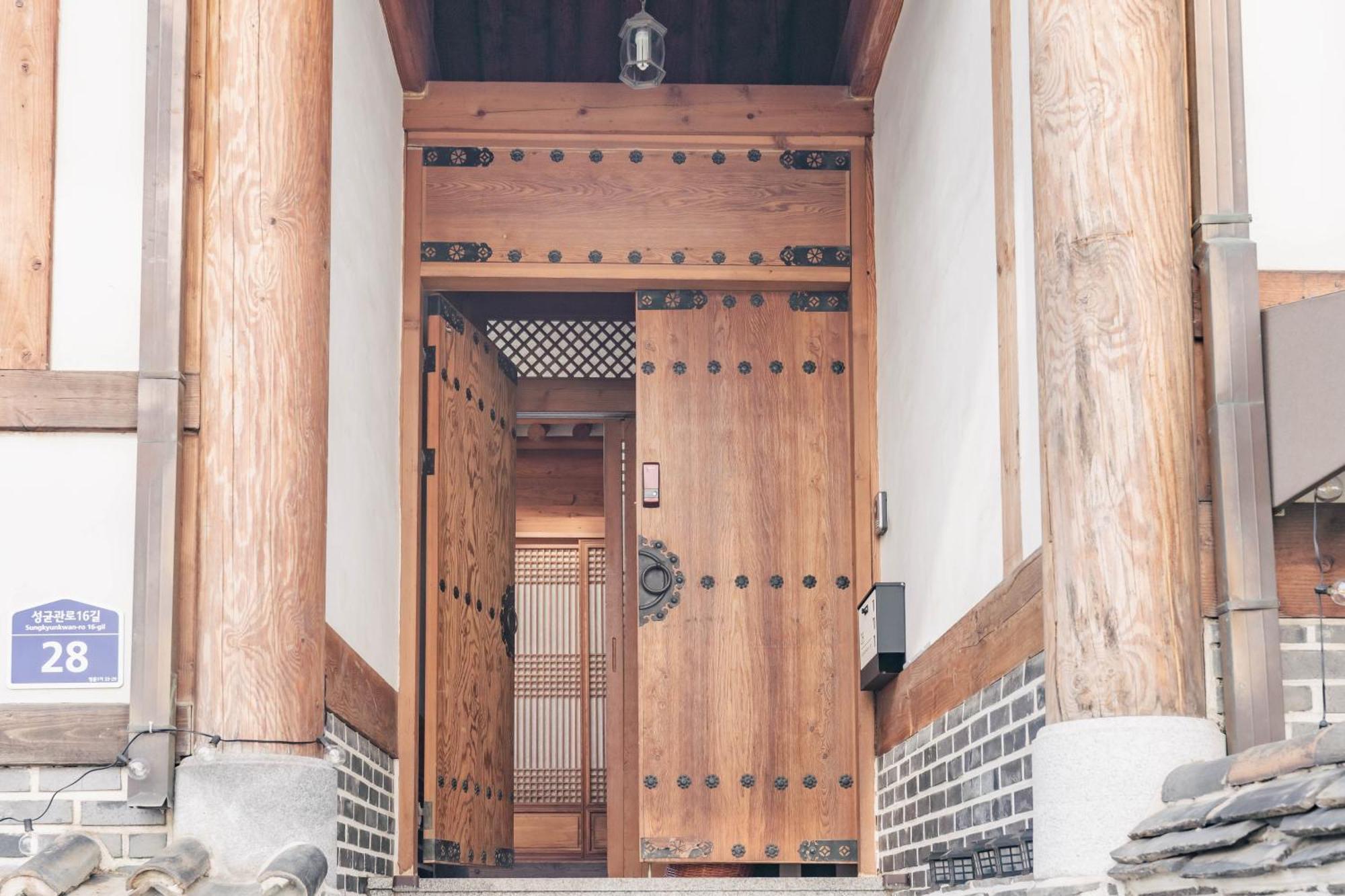 Traditional Family Hanok, Moonlight Fragrance Pousada