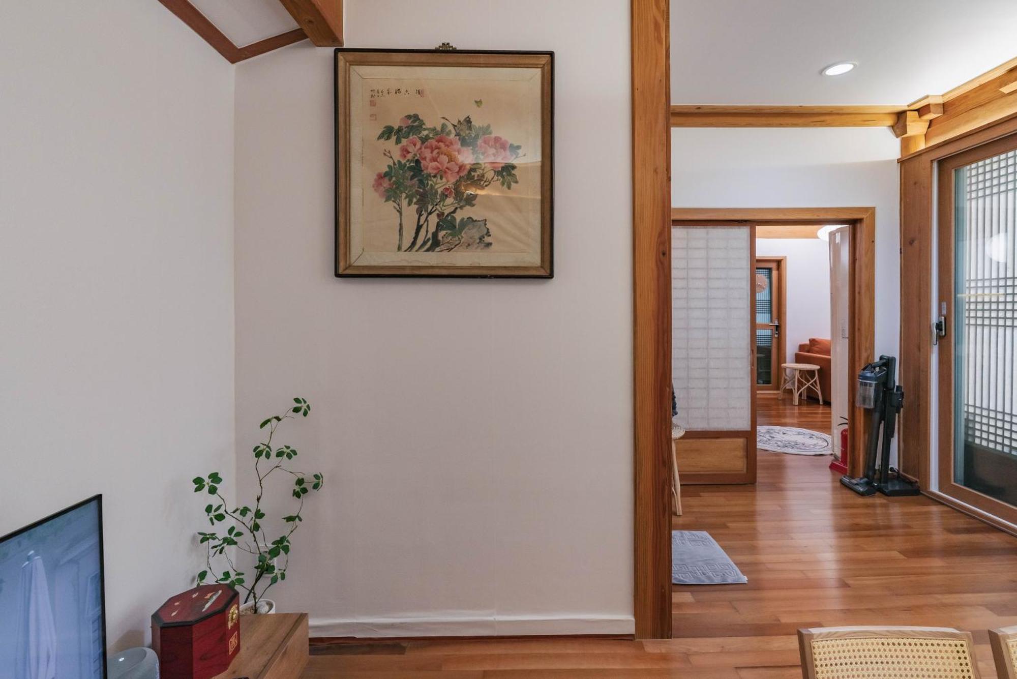 Pousada Traditional Family Hanok, Moonlight Fragrance Seul
