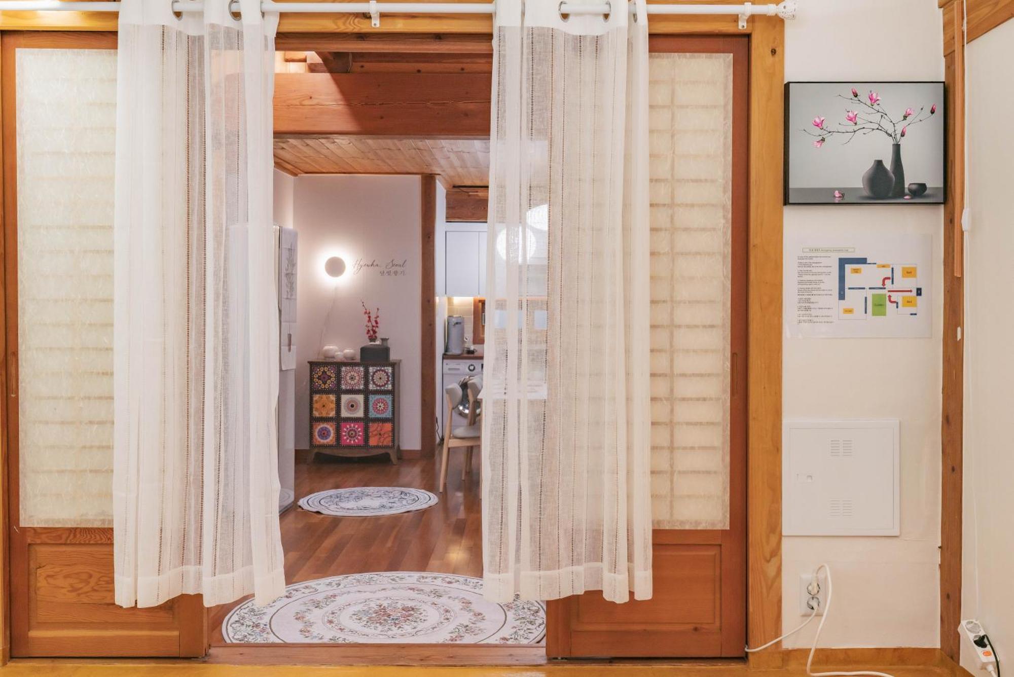 Traditional Family Hanok, Moonlight Fragrance Pousada