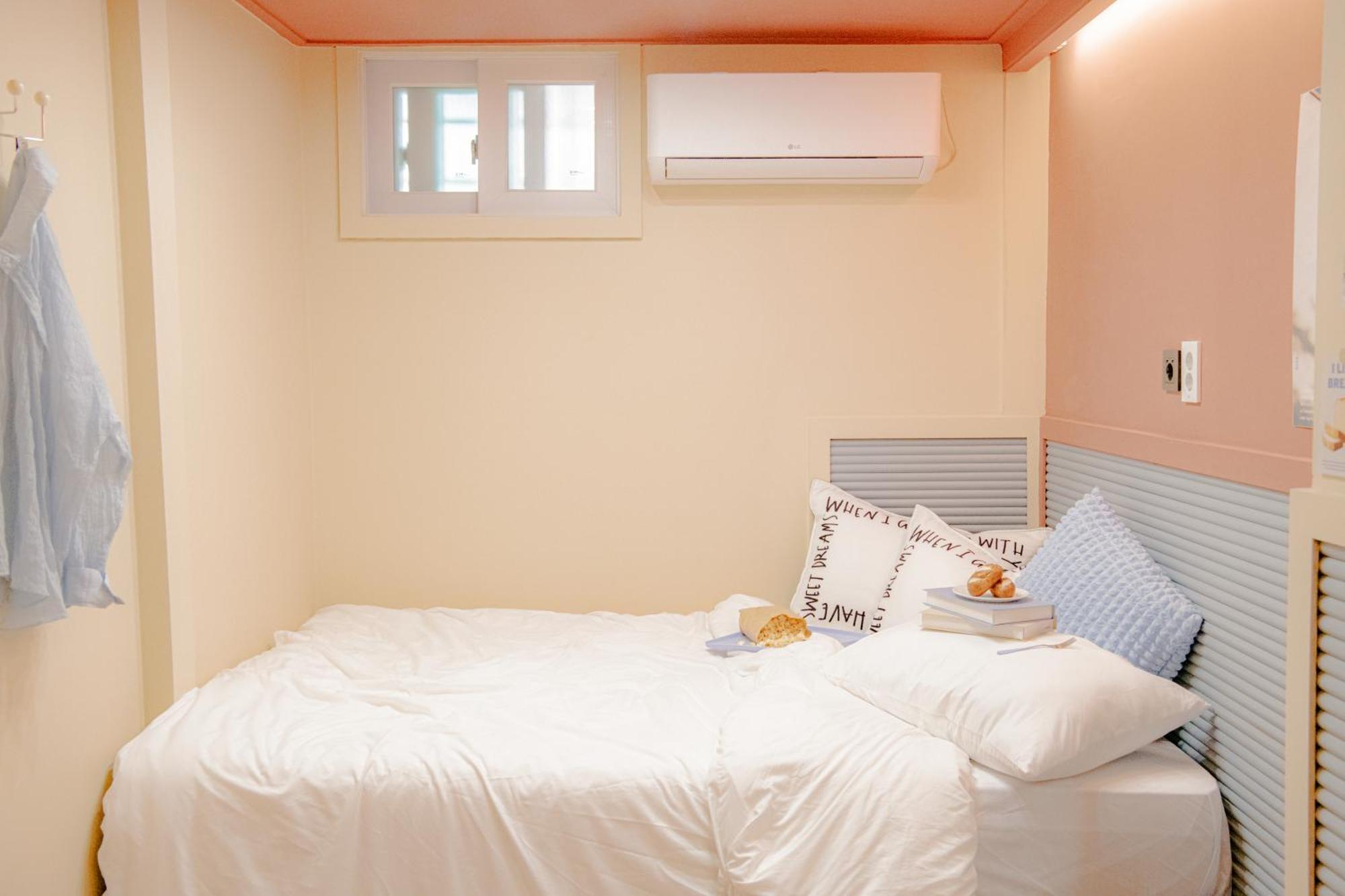Namsun Mini Guest house Seoul