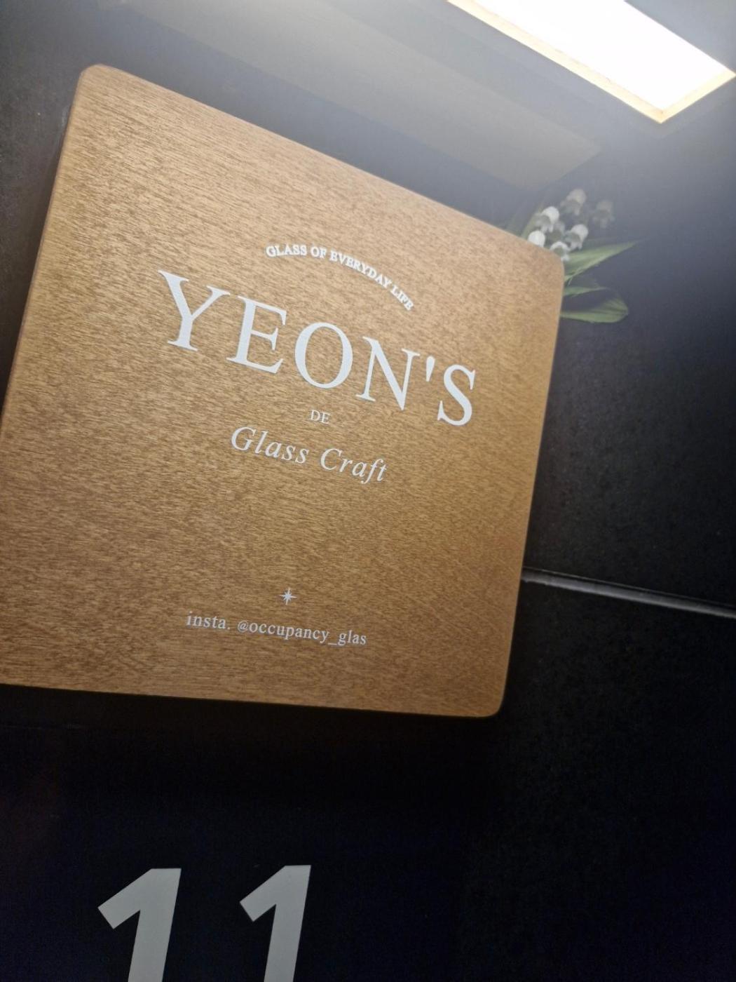 Yeon * Seoul