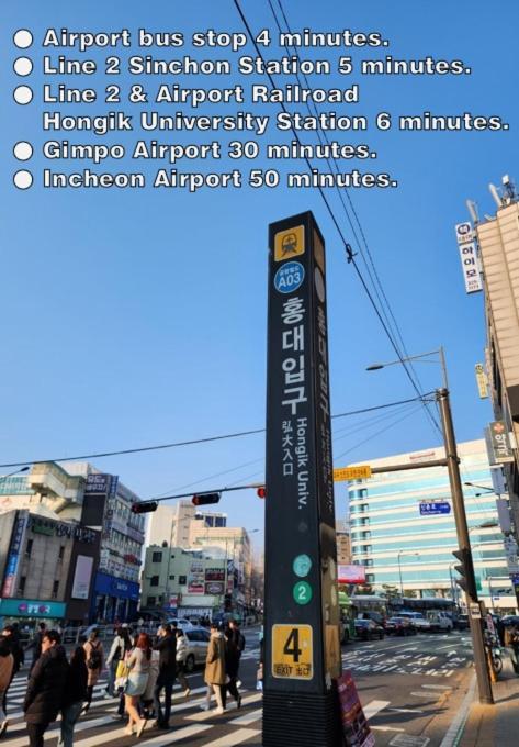 Ballena Hongdae Seoul
