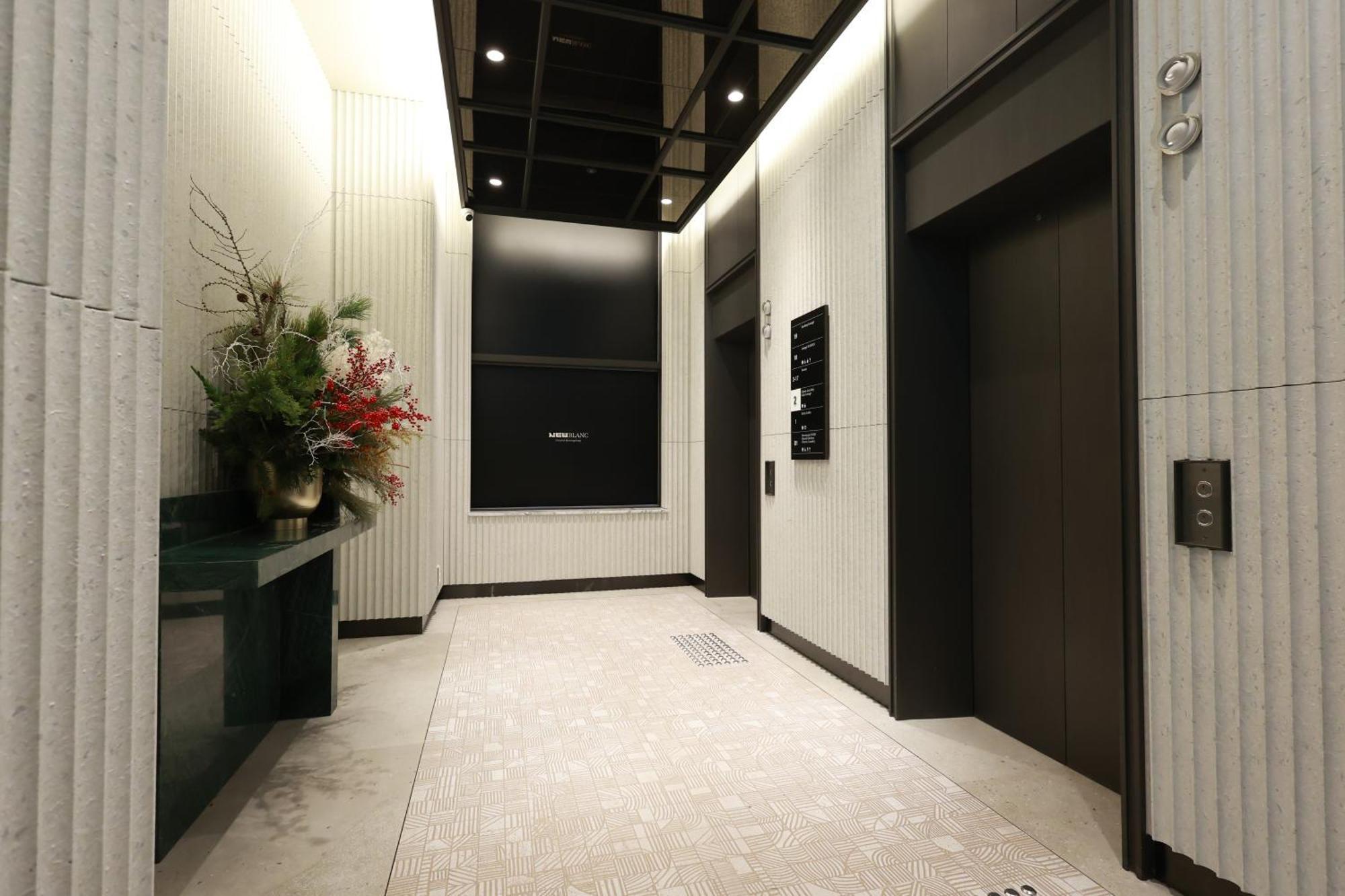 New Blanc Myeongdong 4* Seoul