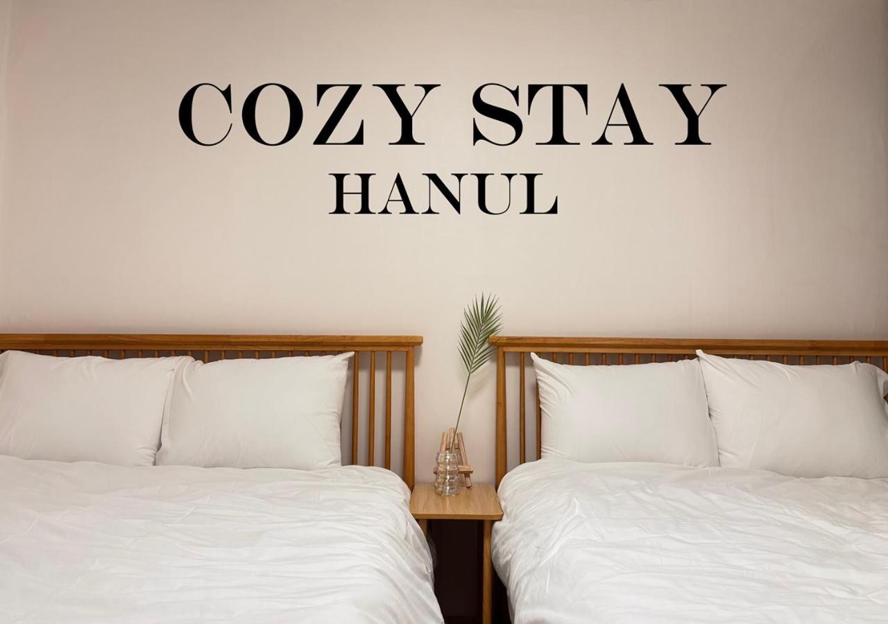 Cozy Hanul *