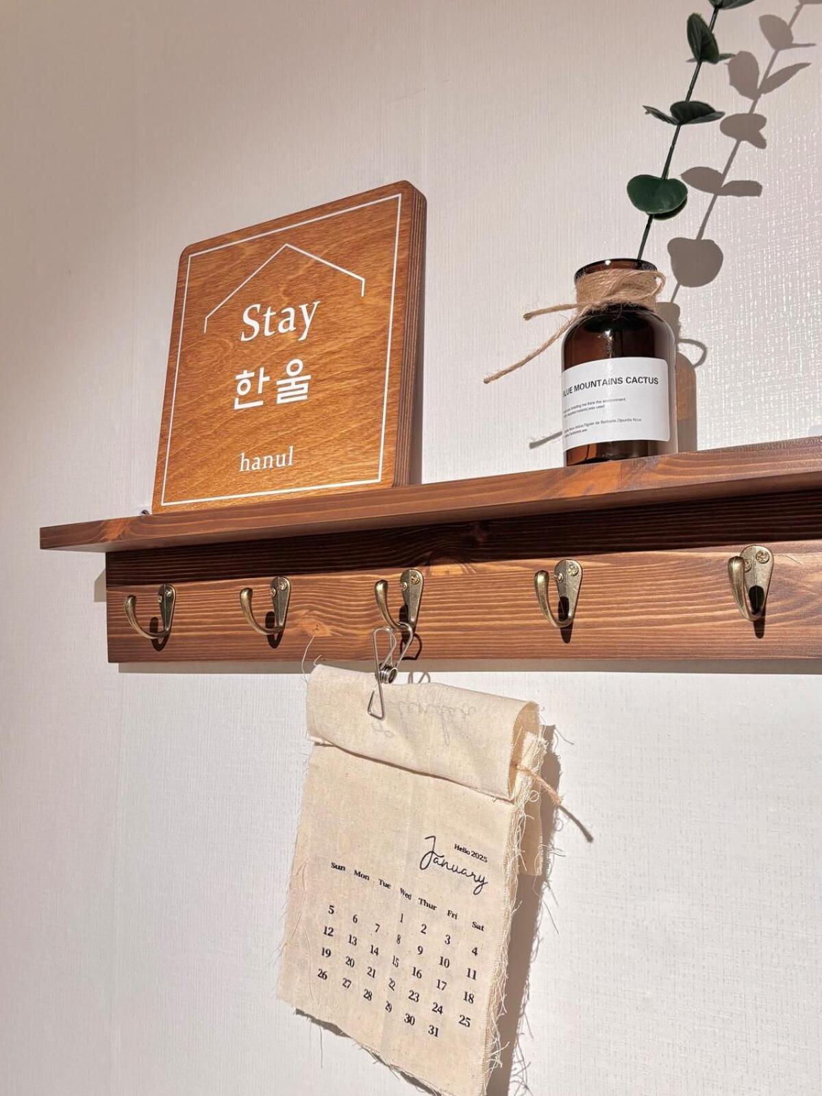 Apartamento Cozy Hanul Seul