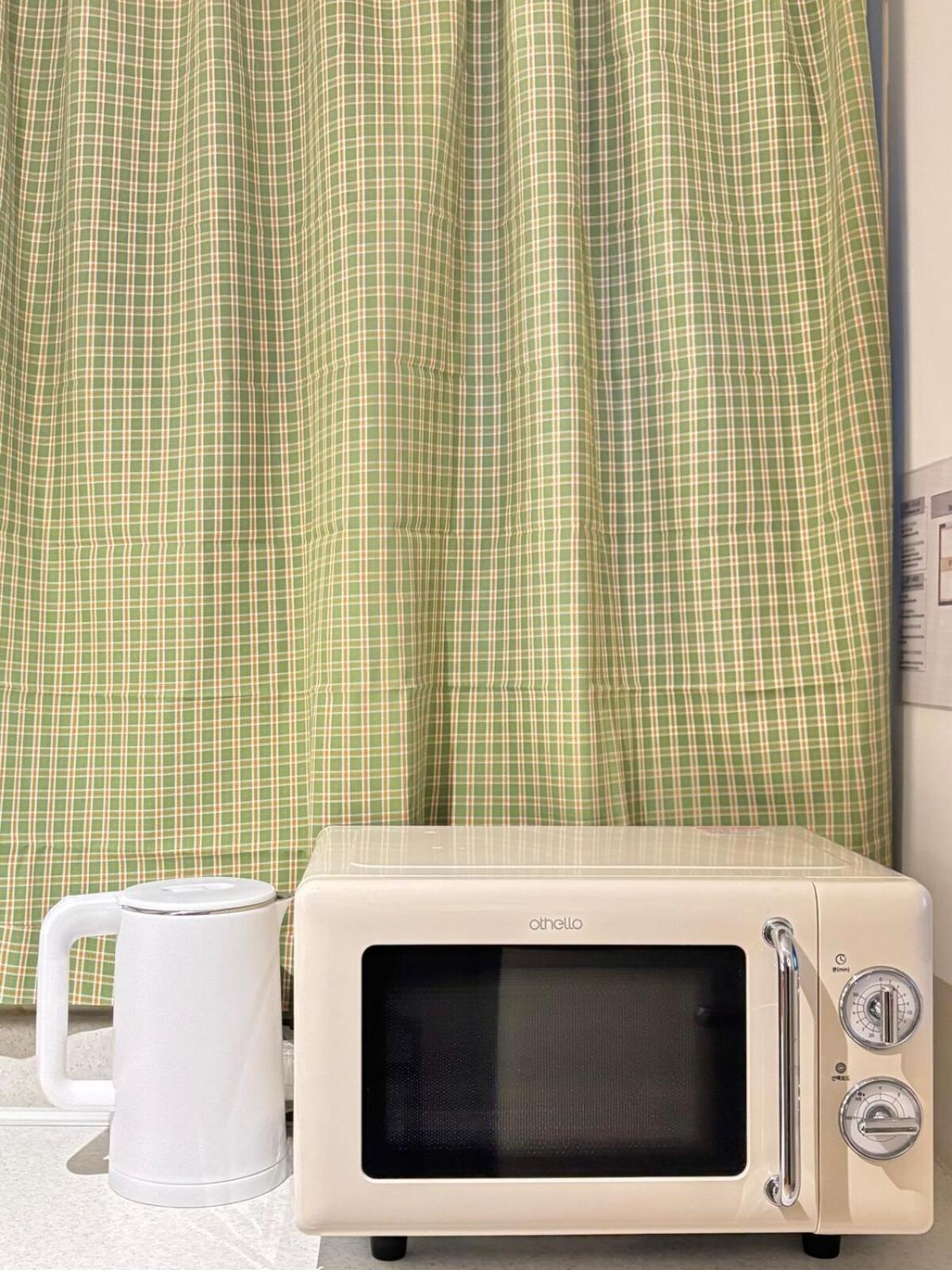 Cozy Hanul Apartamento *