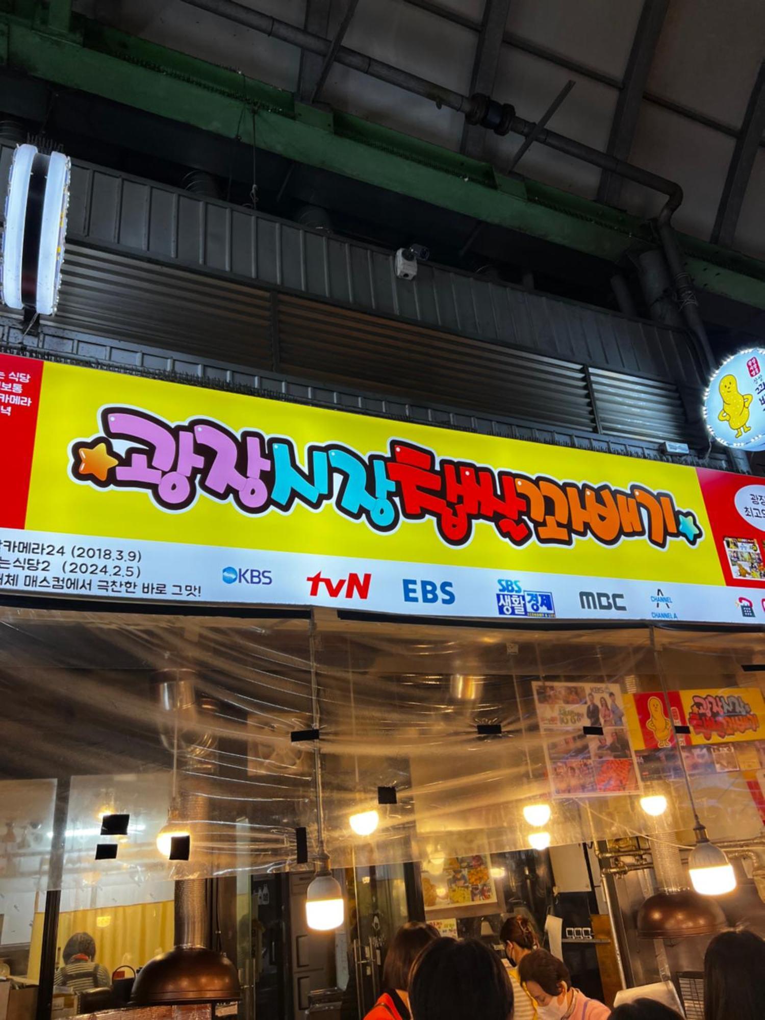 3-warm Newly-build Near Dongdaemun History & Culture Park Station